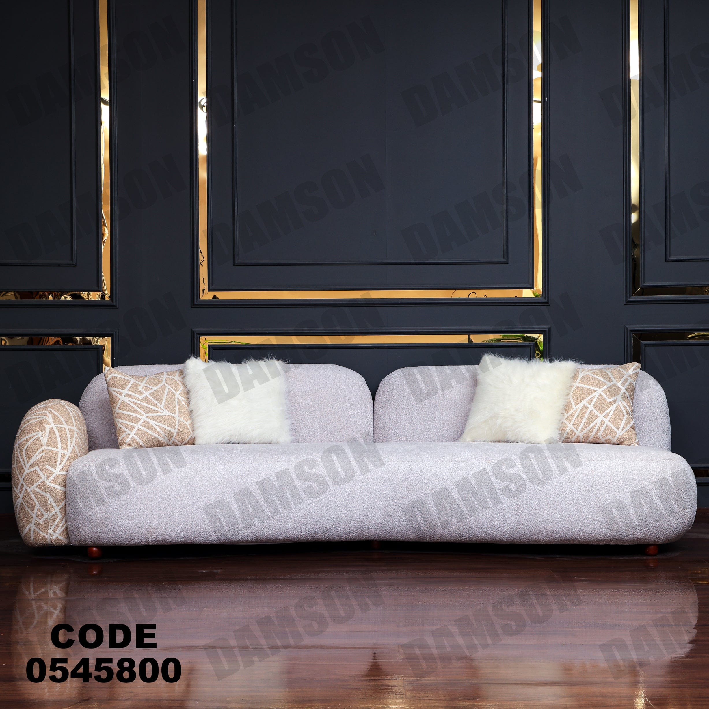 انترية 458 - Damson Furnitureانترية 458