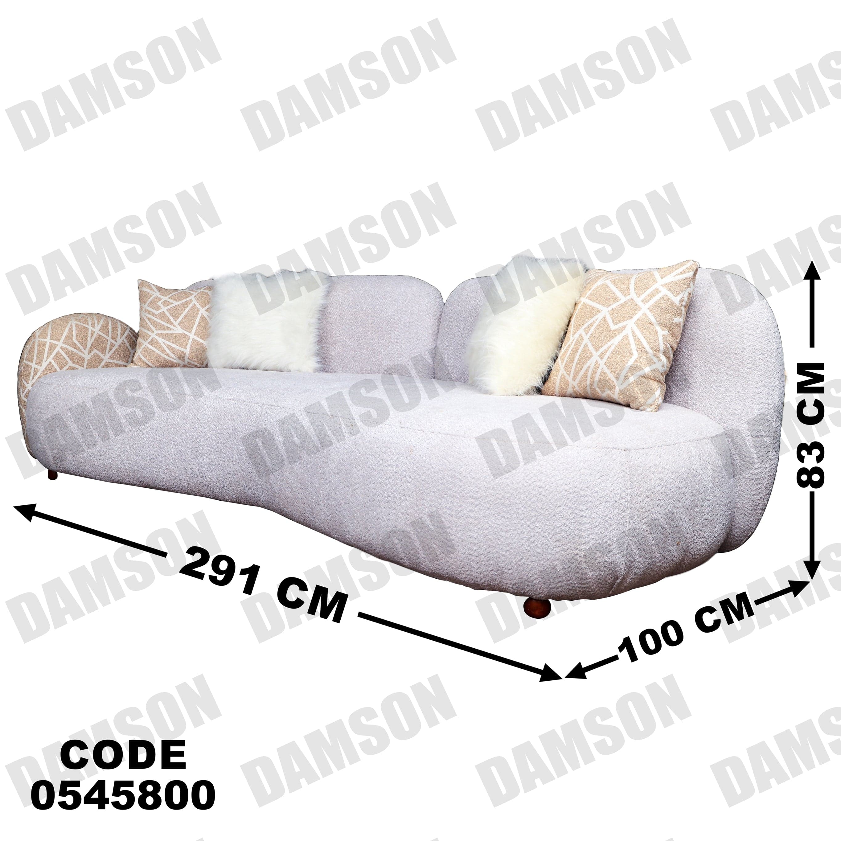 انترية 458 - Damson Furnitureانترية 458