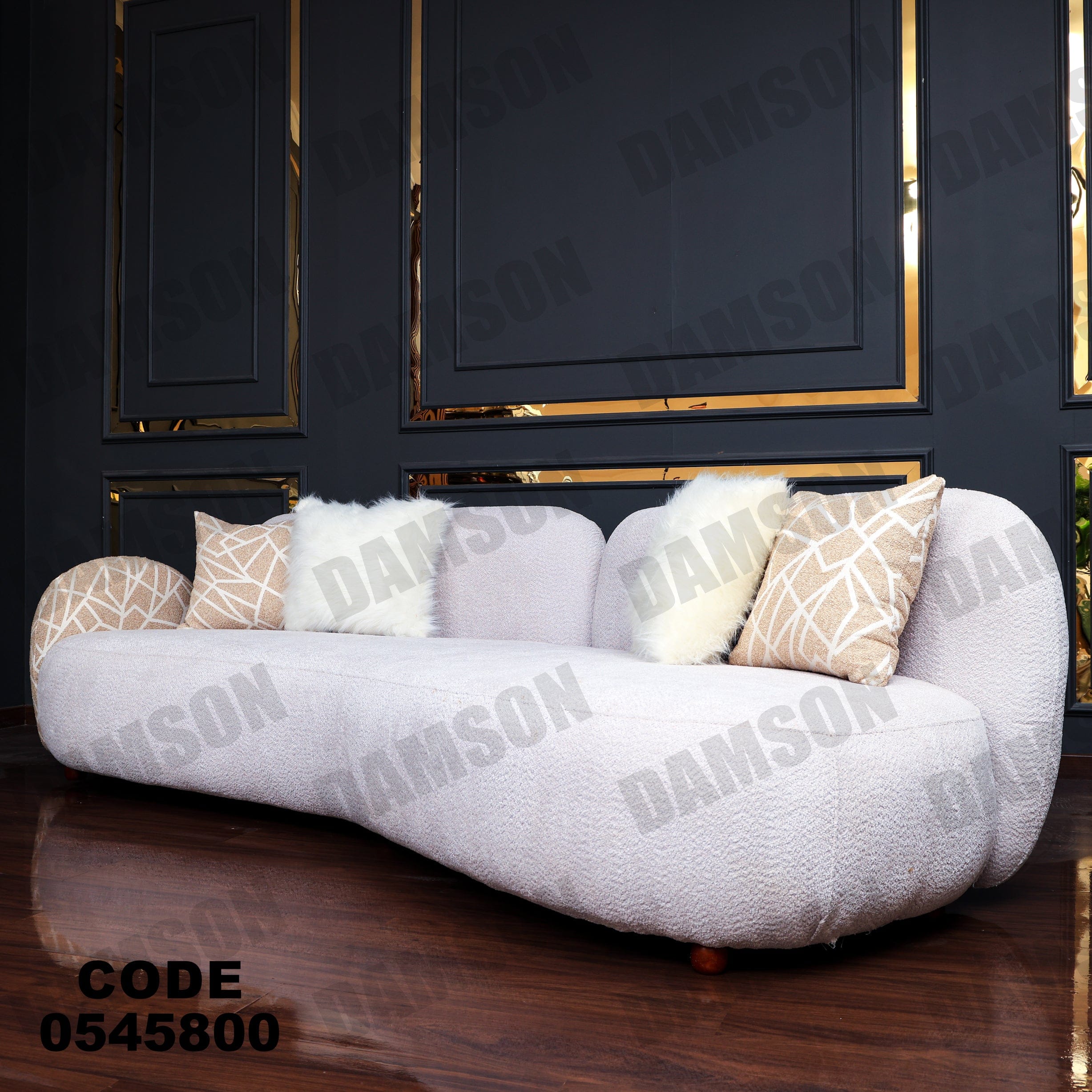 انترية 458 - Damson Furnitureانترية 458