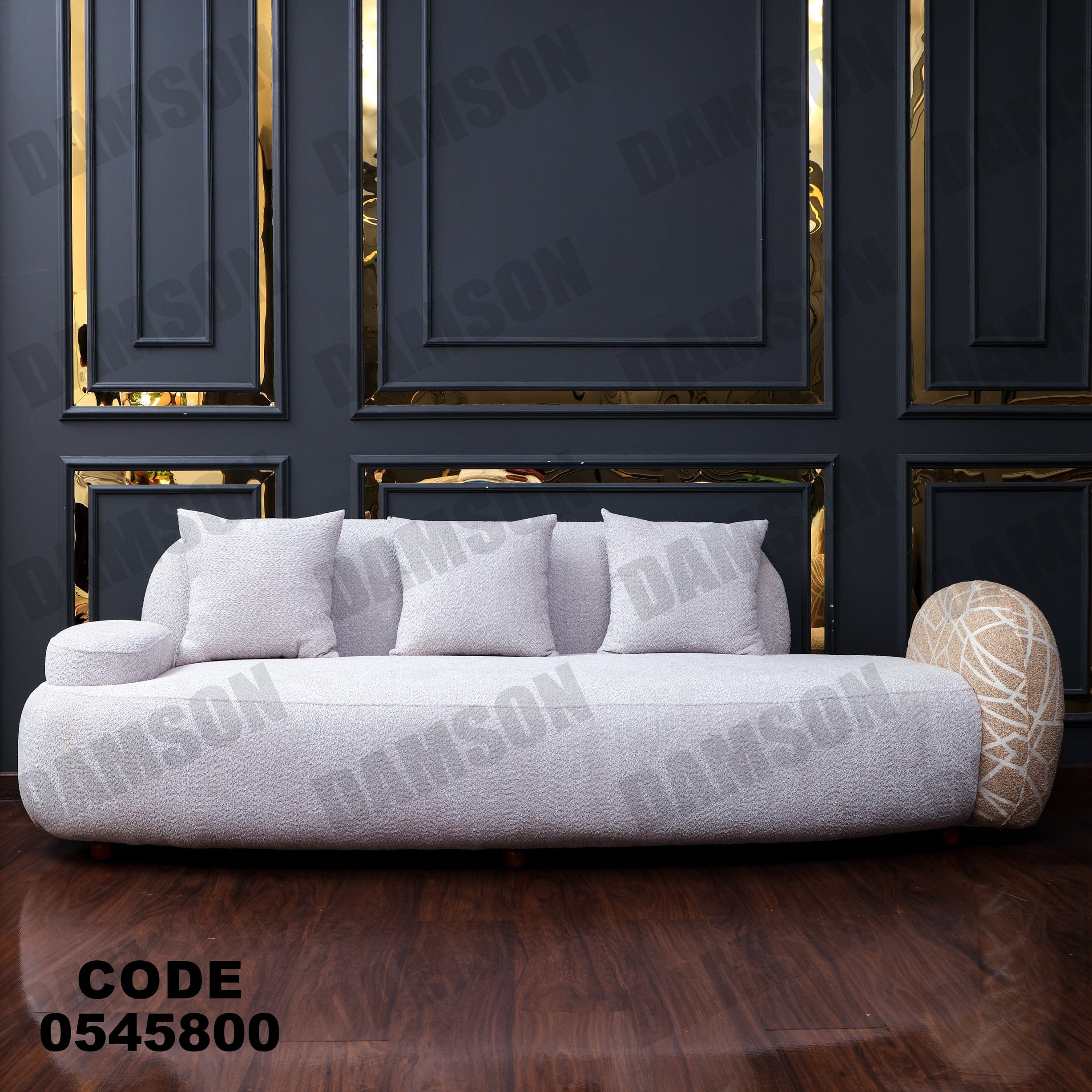 انترية 458 - Damson Furnitureانترية 458