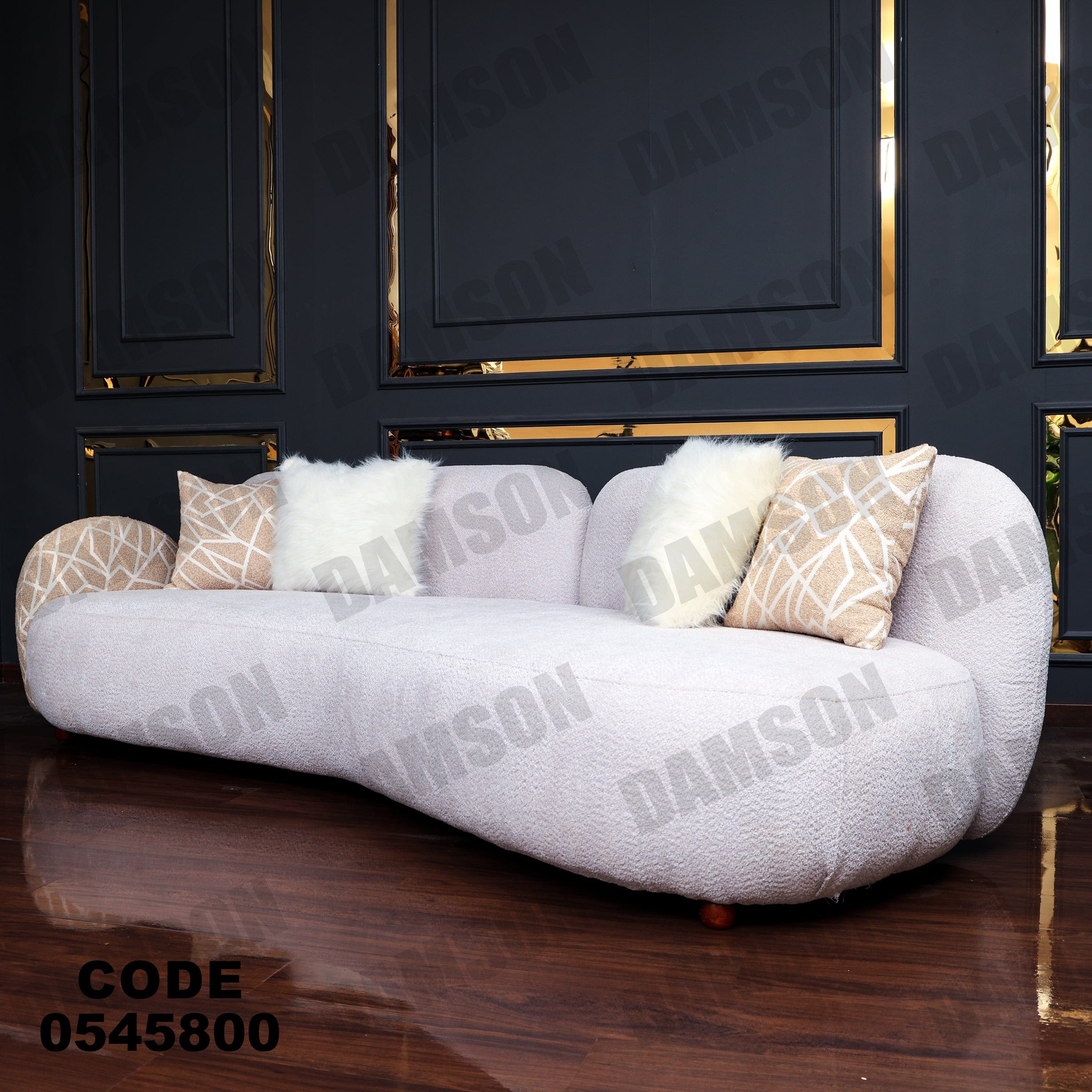 انترية 458 - Damson Furnitureانترية 458