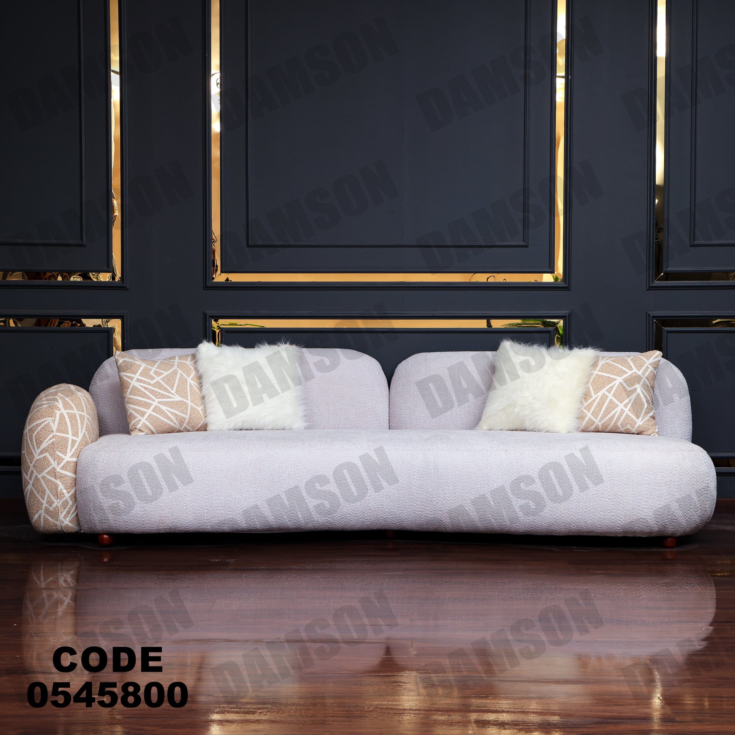 انترية 458 - Damson Furnitureانترية 458