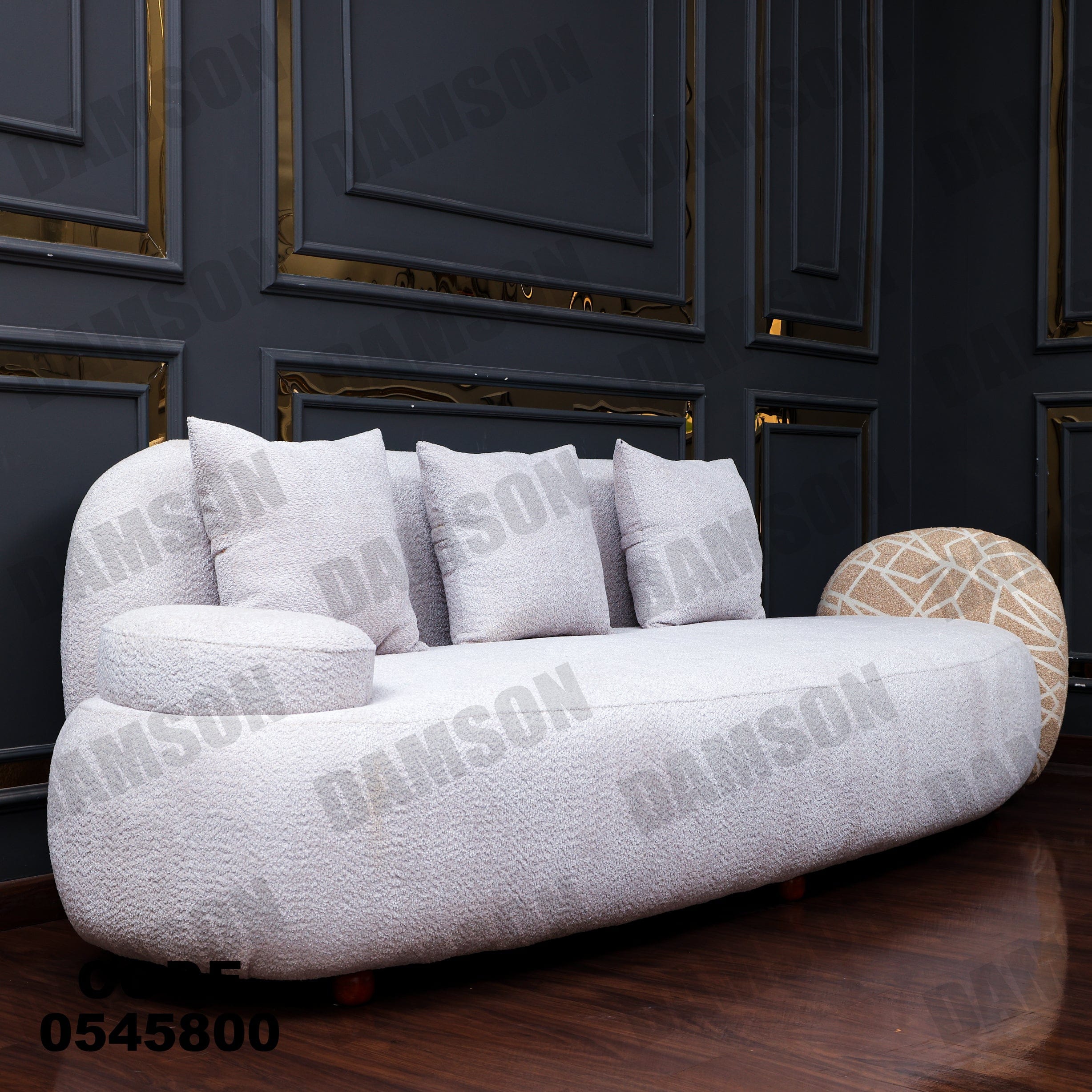 انترية 458 - Damson Furnitureانترية 458