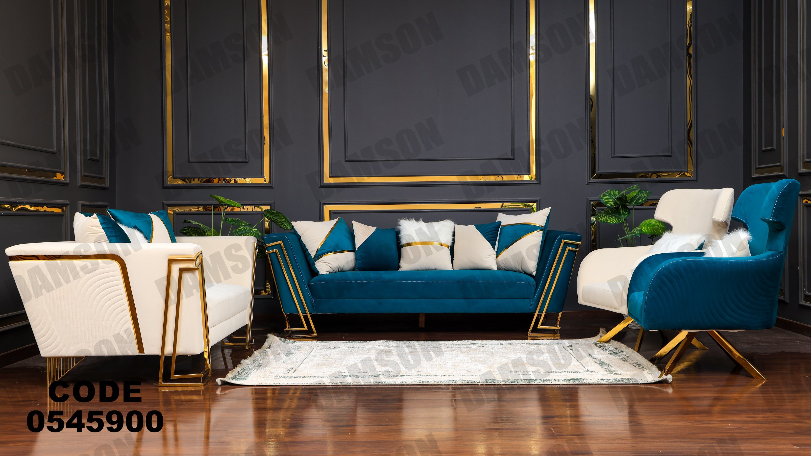 انترية 459 - Damson Furnitureانترية 459