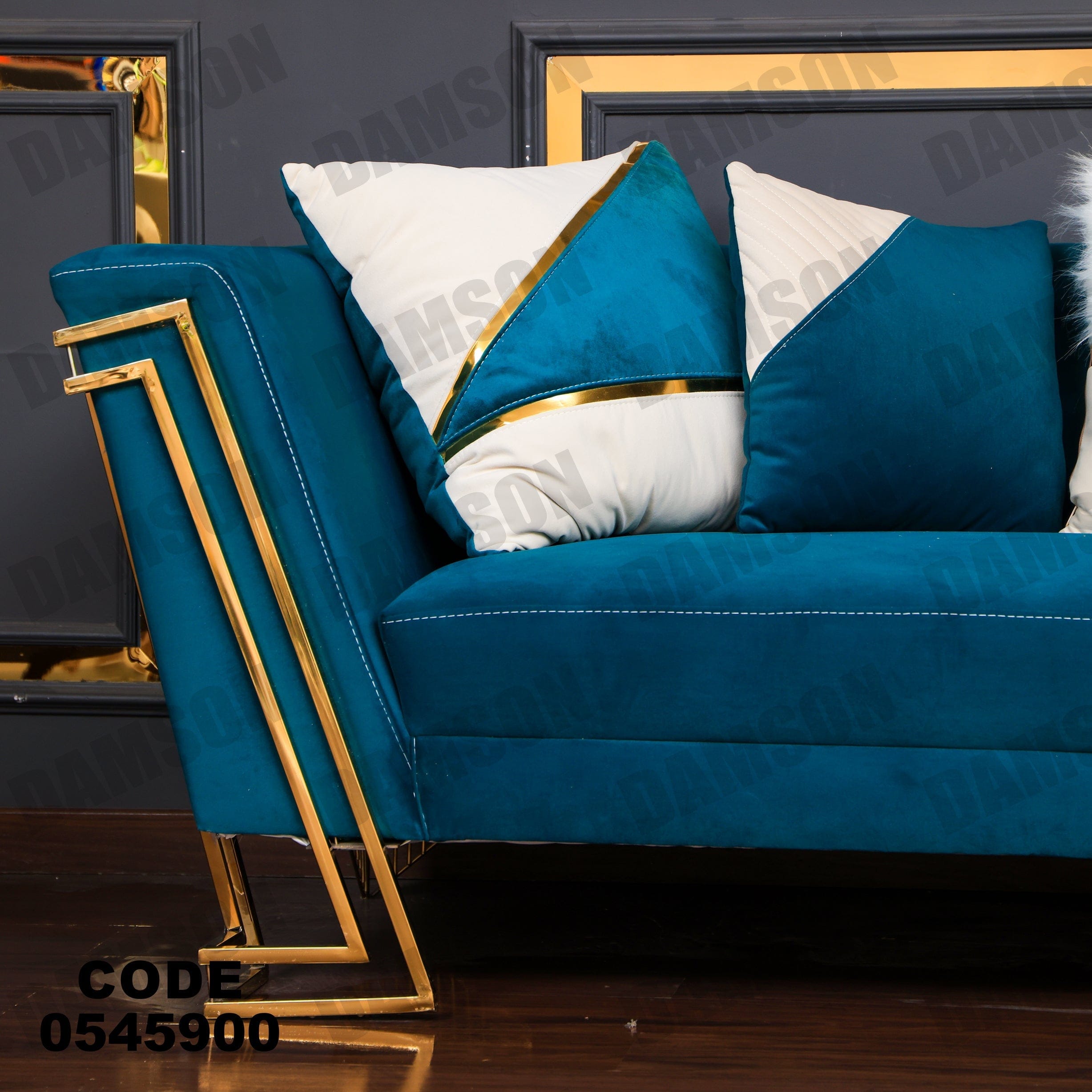 انترية 459 - Damson Furnitureانترية 459