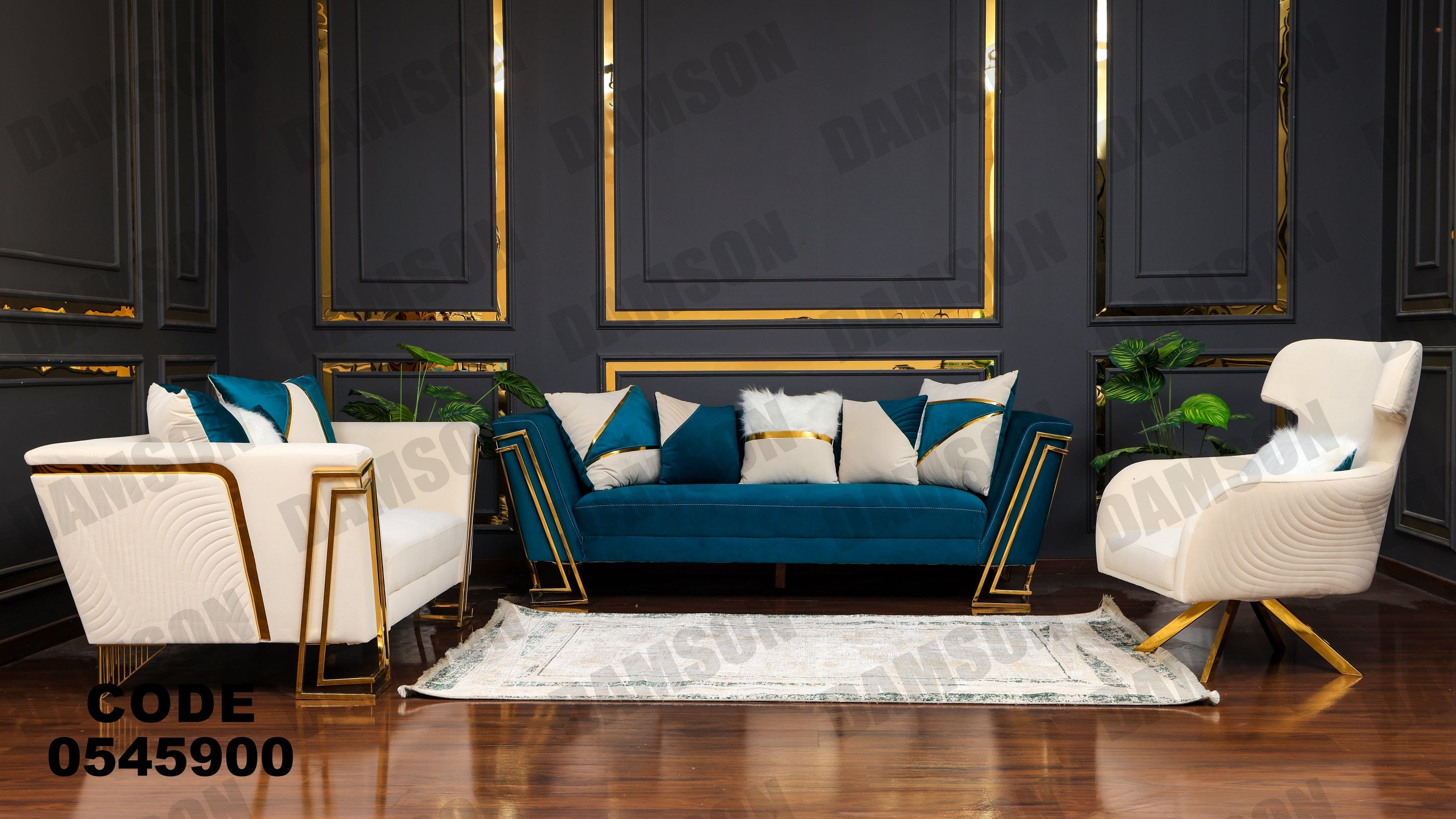 انترية 459 - Damson Furnitureانترية 459