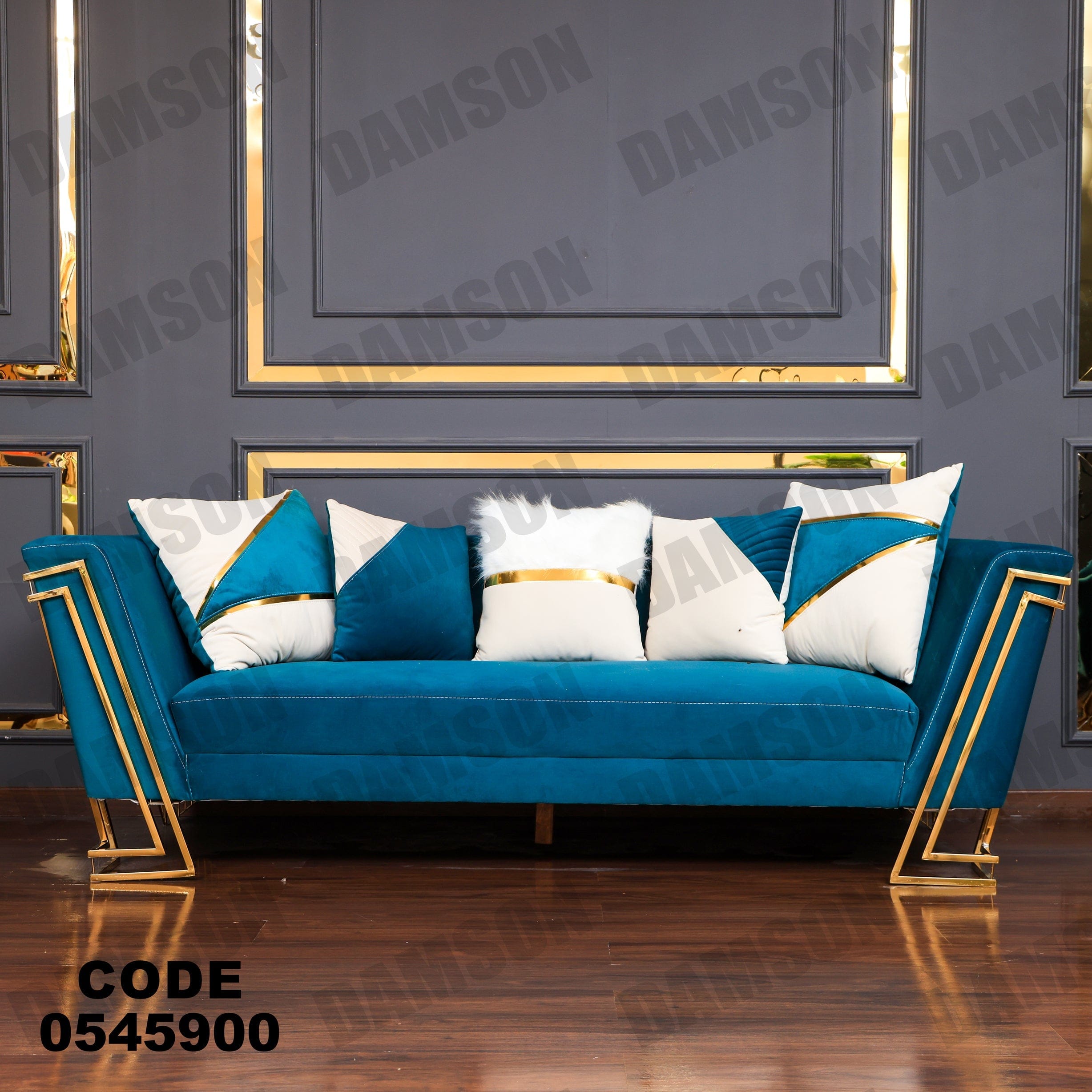 انترية 459 - Damson Furnitureانترية 459