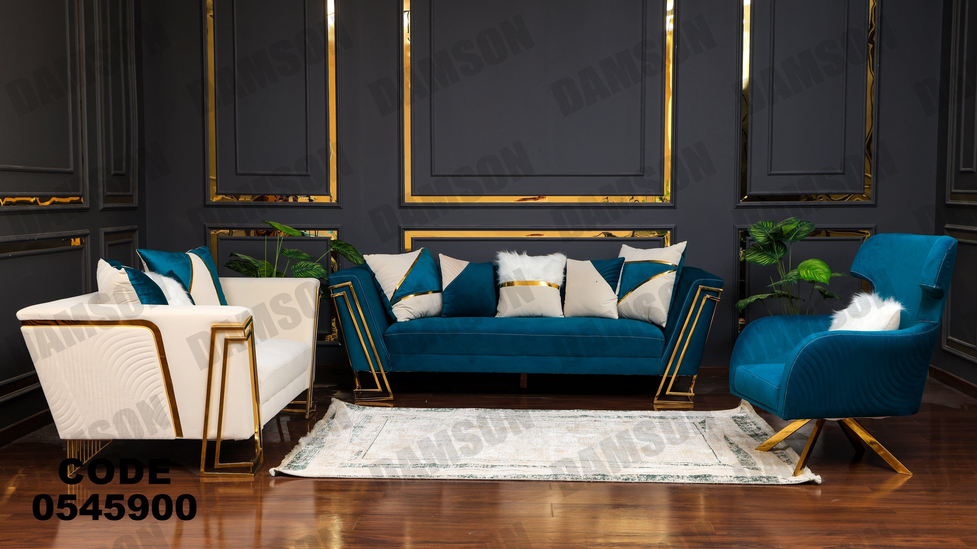 انترية 459 - Damson Furnitureانترية 459