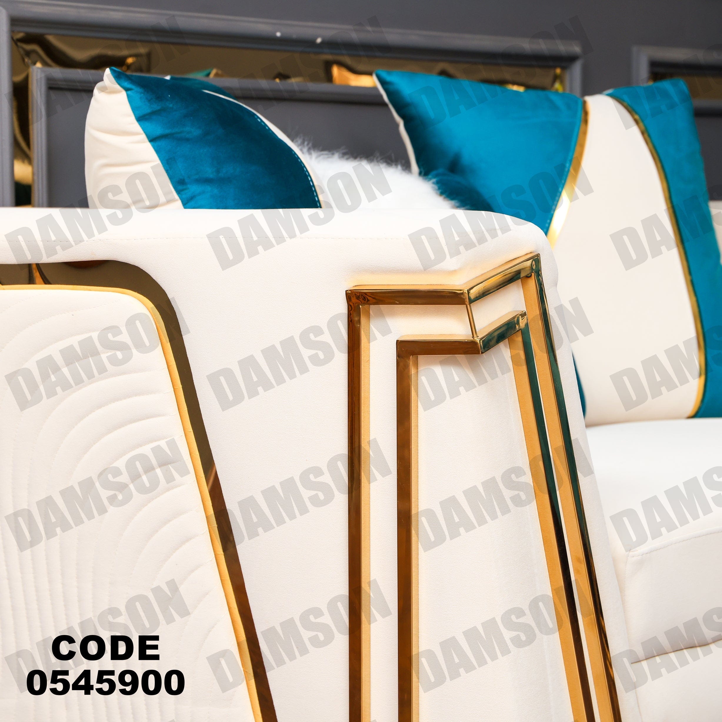 انترية 459 - Damson Furnitureانترية 459