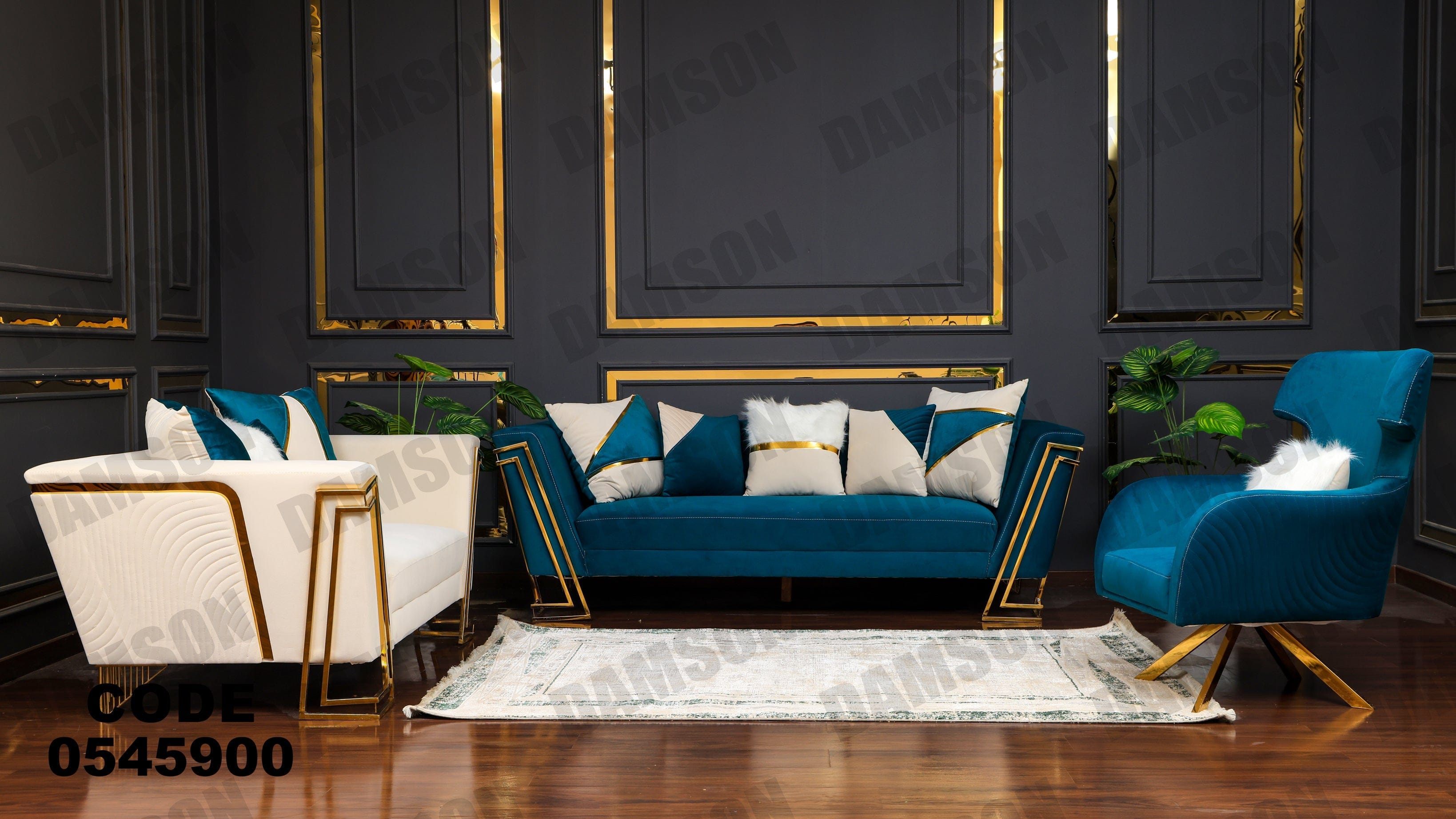 انترية 459 - Damson Furnitureانترية 459