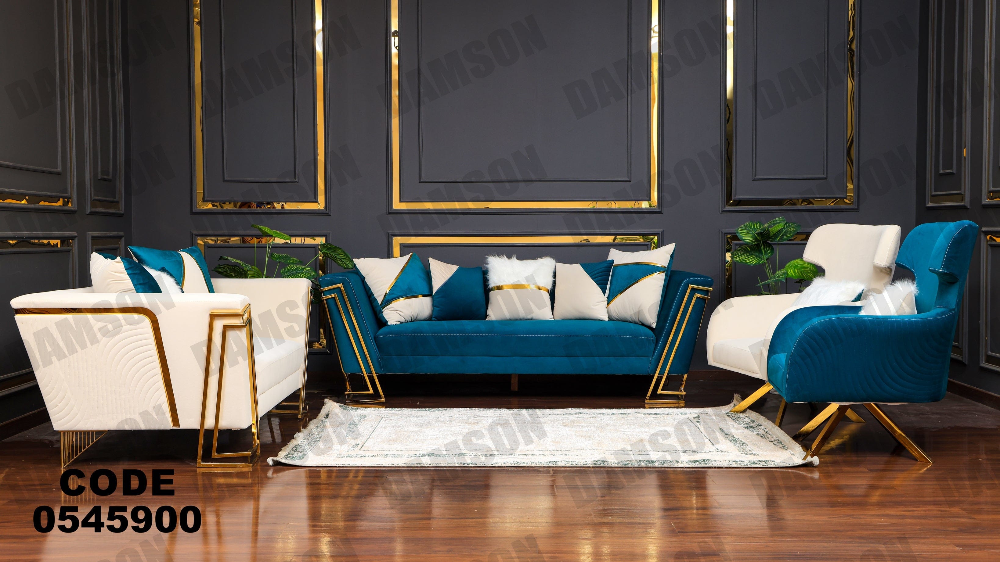 انترية 459 - Damson Furnitureانترية 459