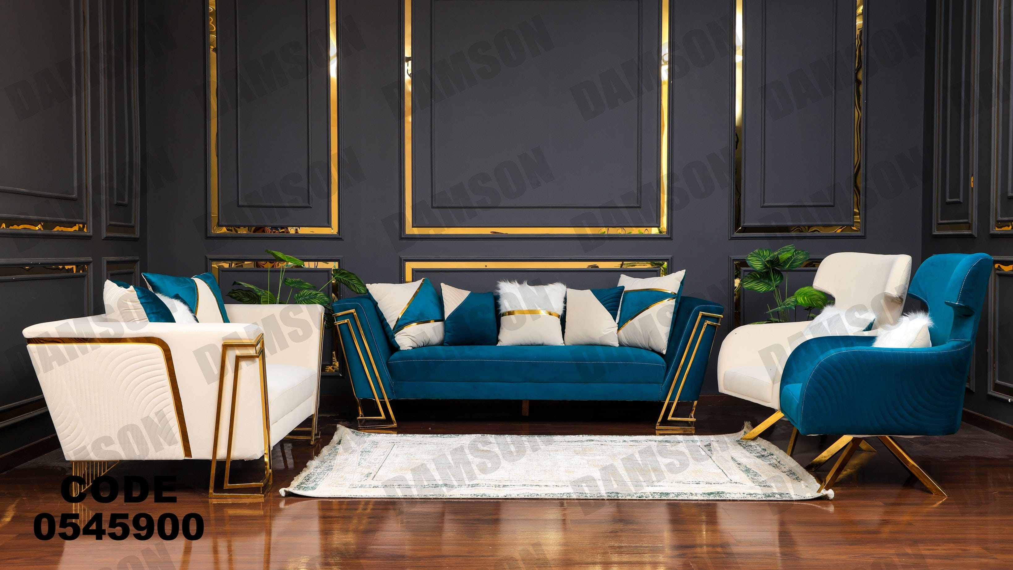 انترية 459 - Damson Furnitureانترية 459