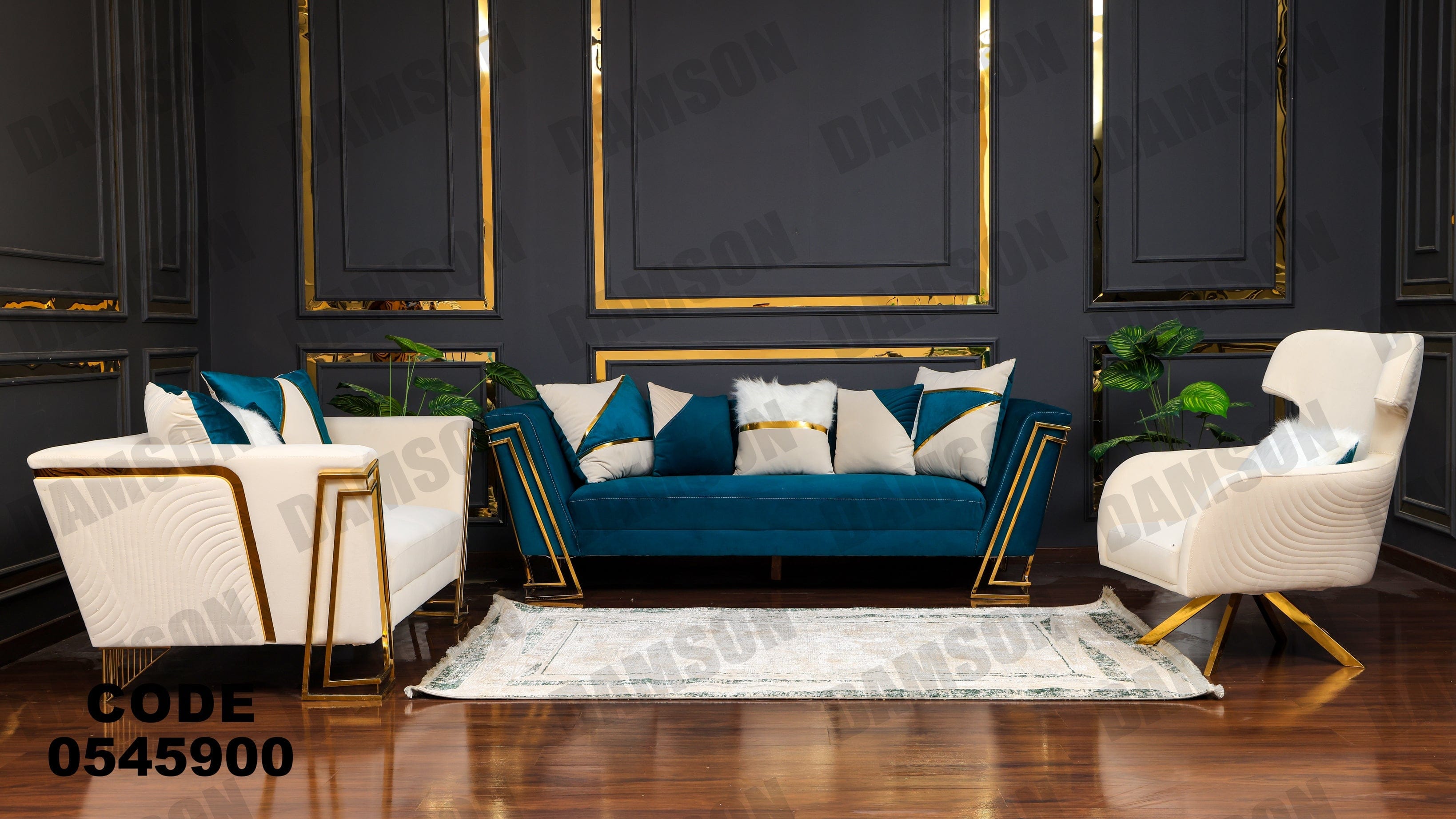 انترية 459 - Damson Furnitureانترية 459