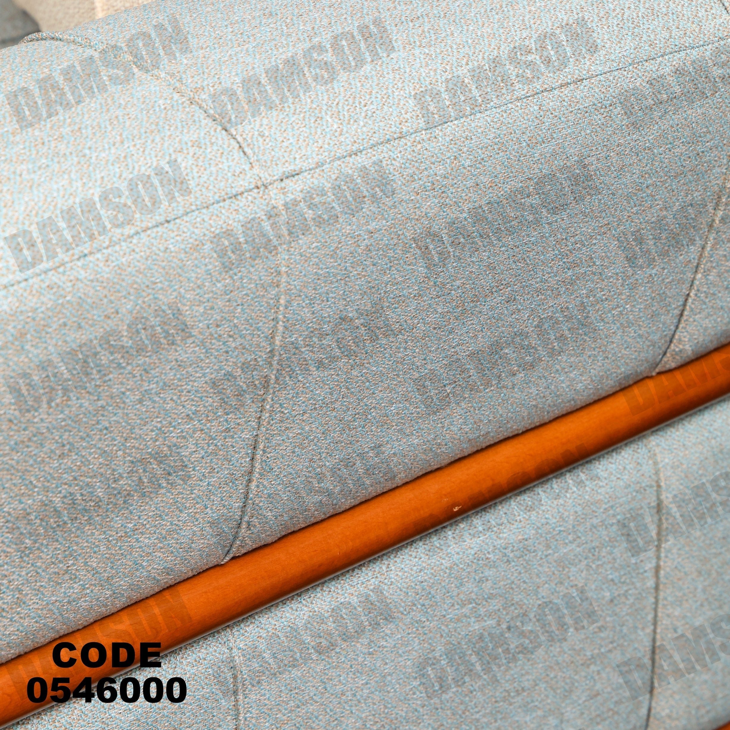 انترية 460 - Damson Furnitureانترية 460