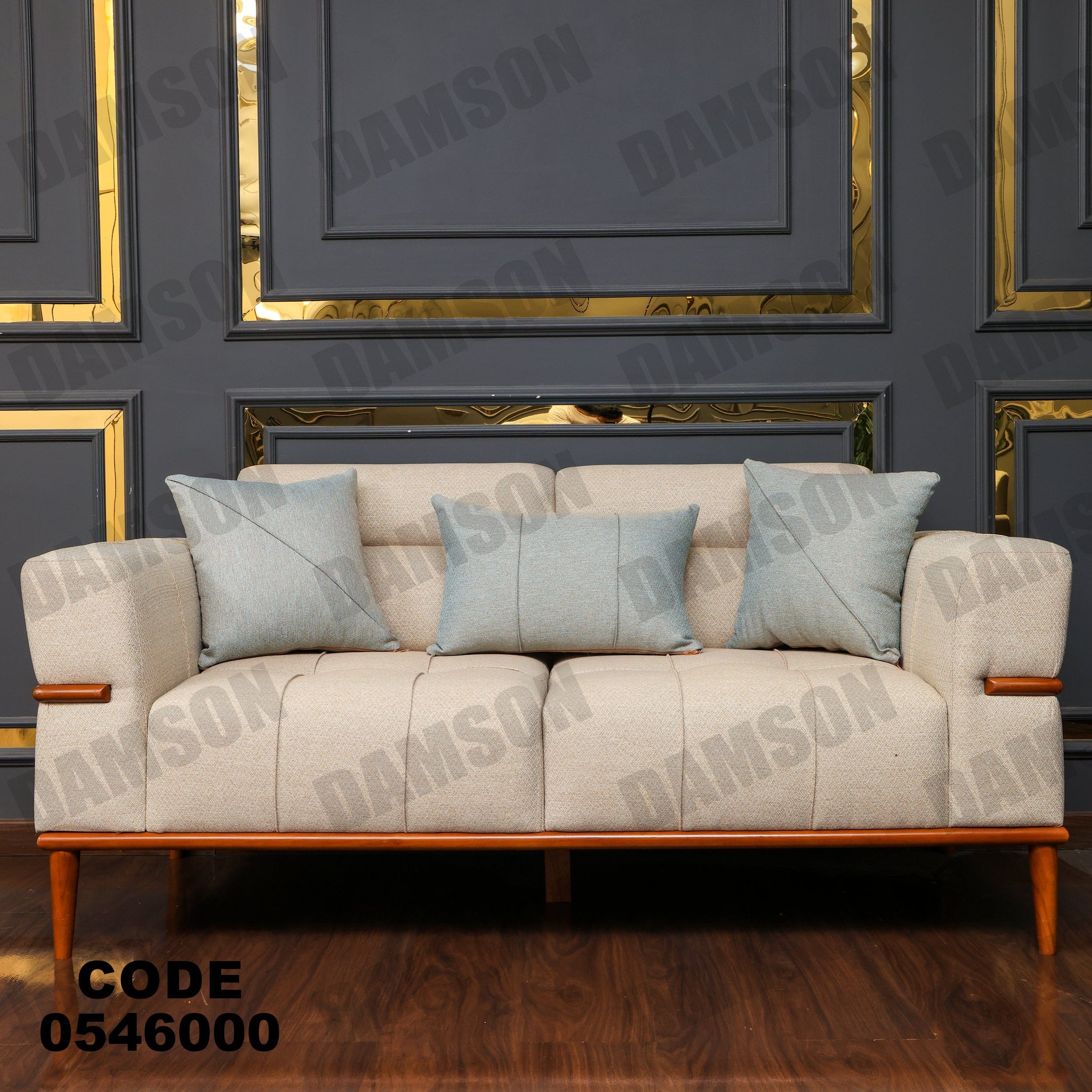 انترية 460 - Damson Furnitureانترية 460