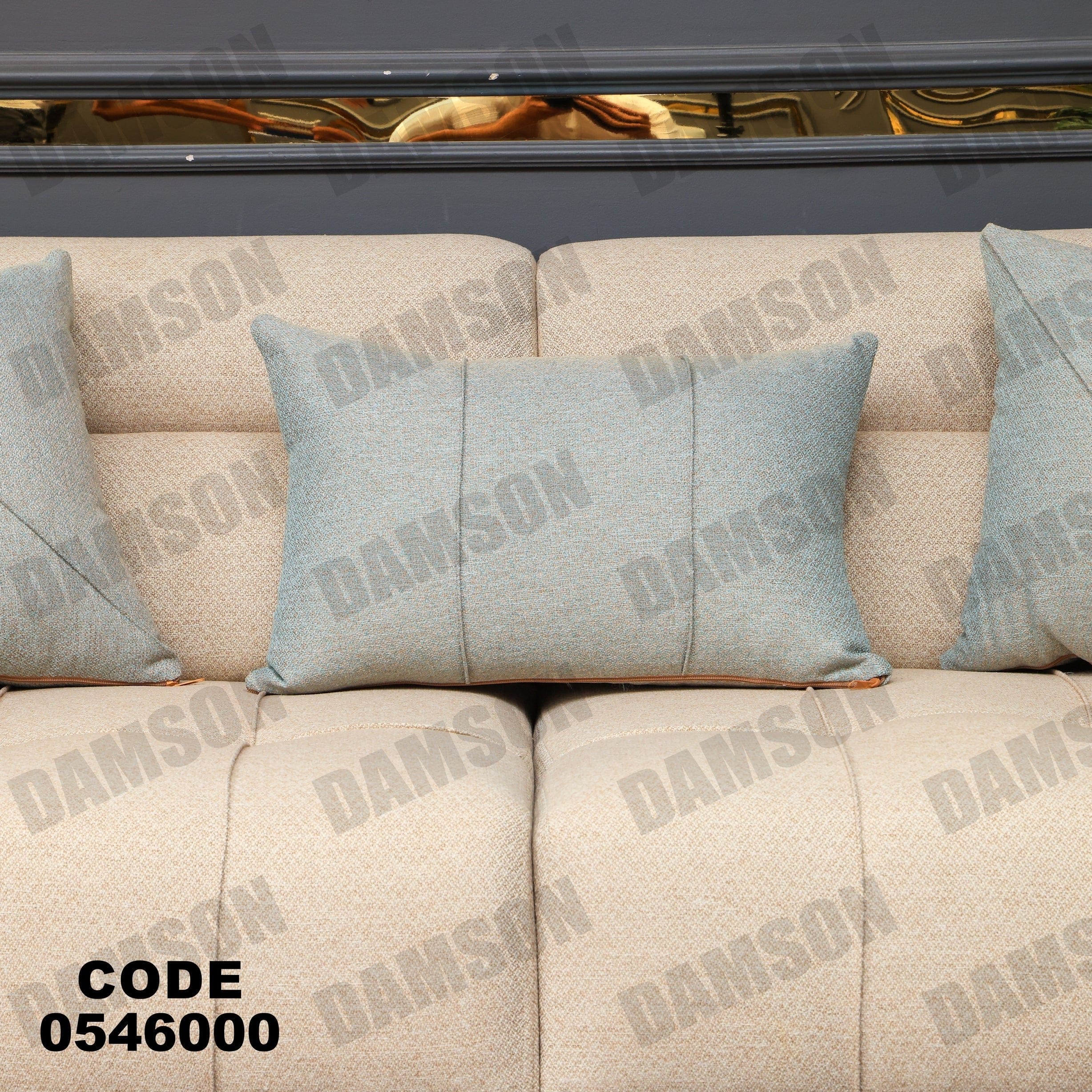 انترية 460 - Damson Furnitureانترية 460