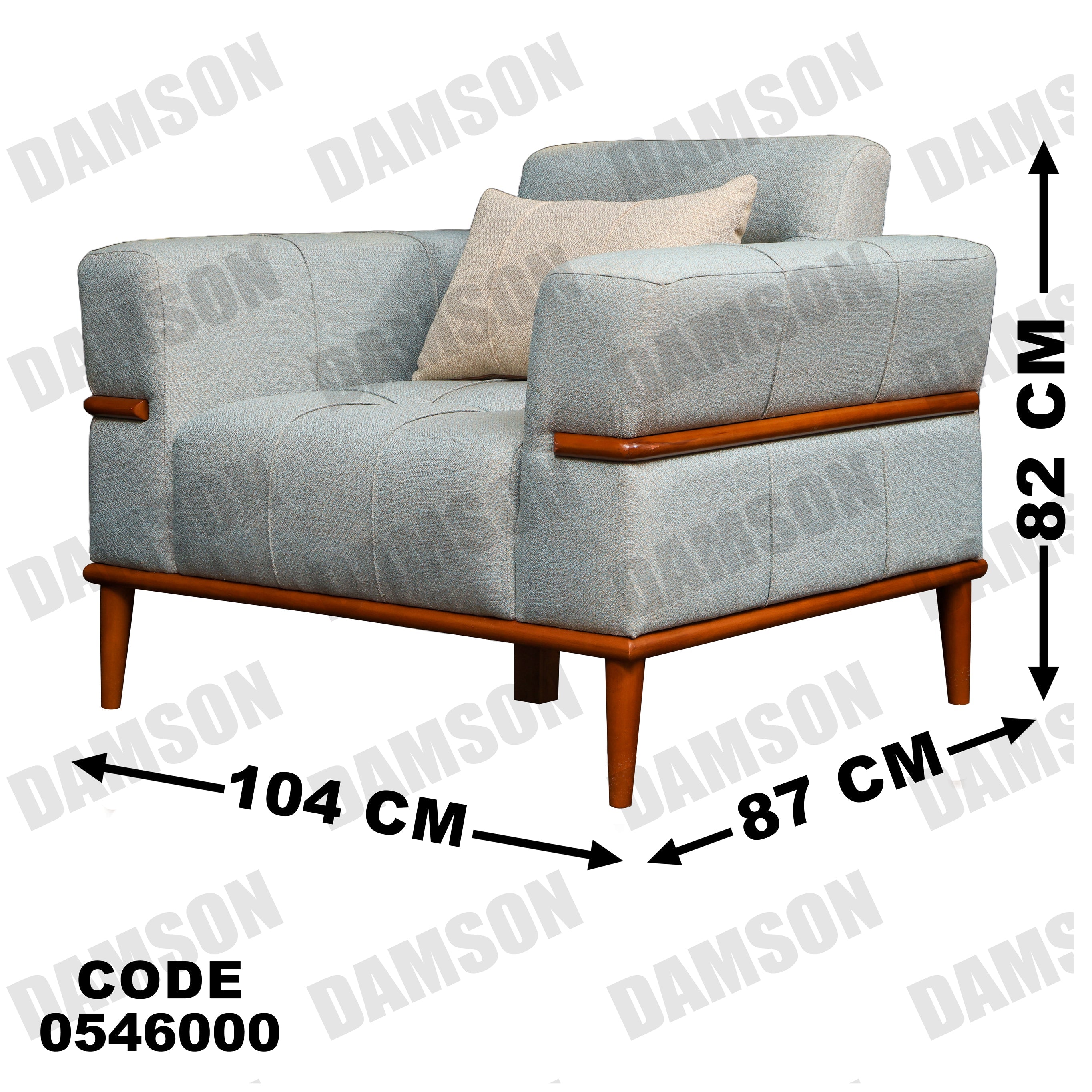 انترية 460 - Damson Furnitureانترية 460