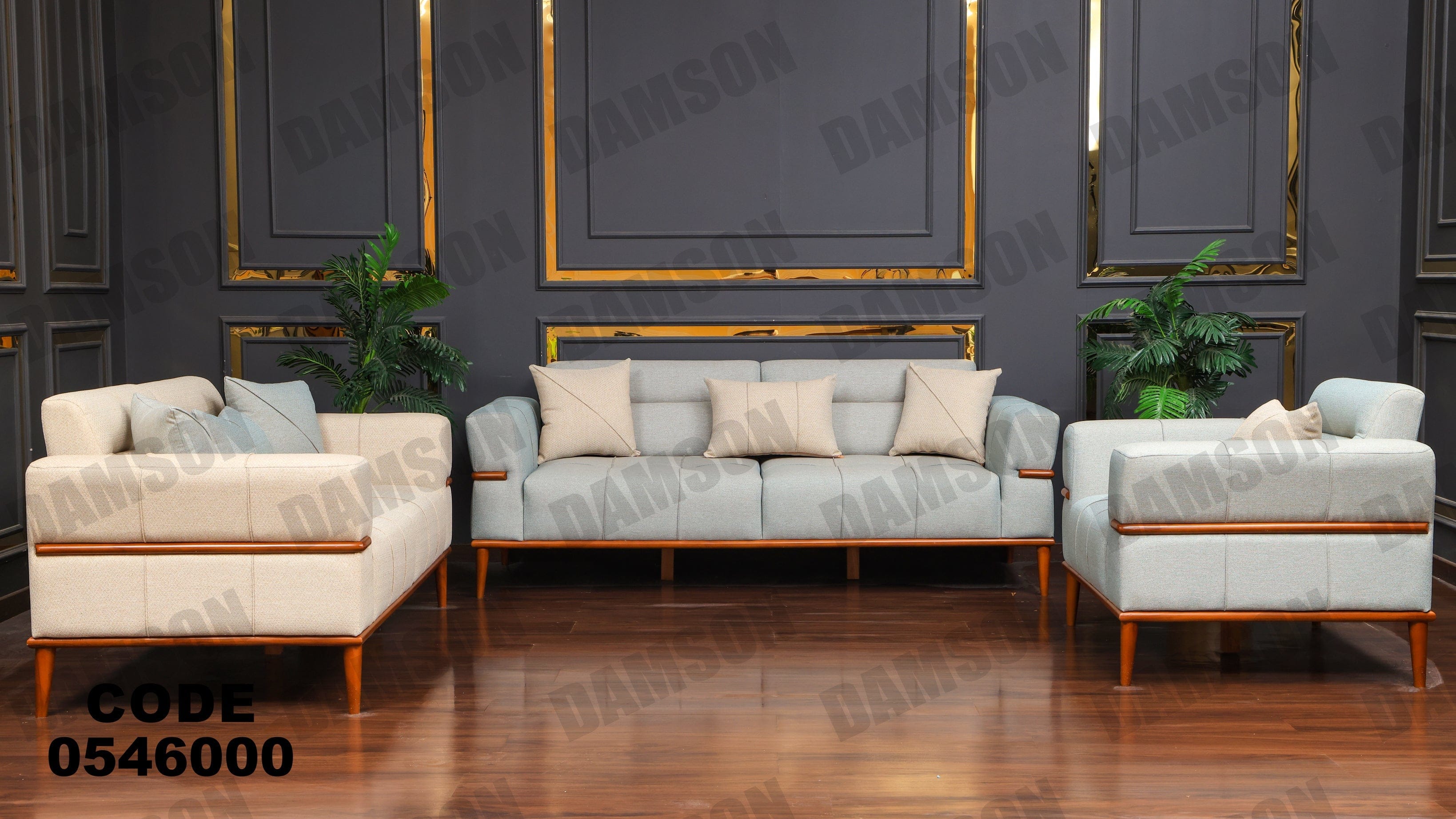 انترية 460 - Damson Furnitureانترية 460
