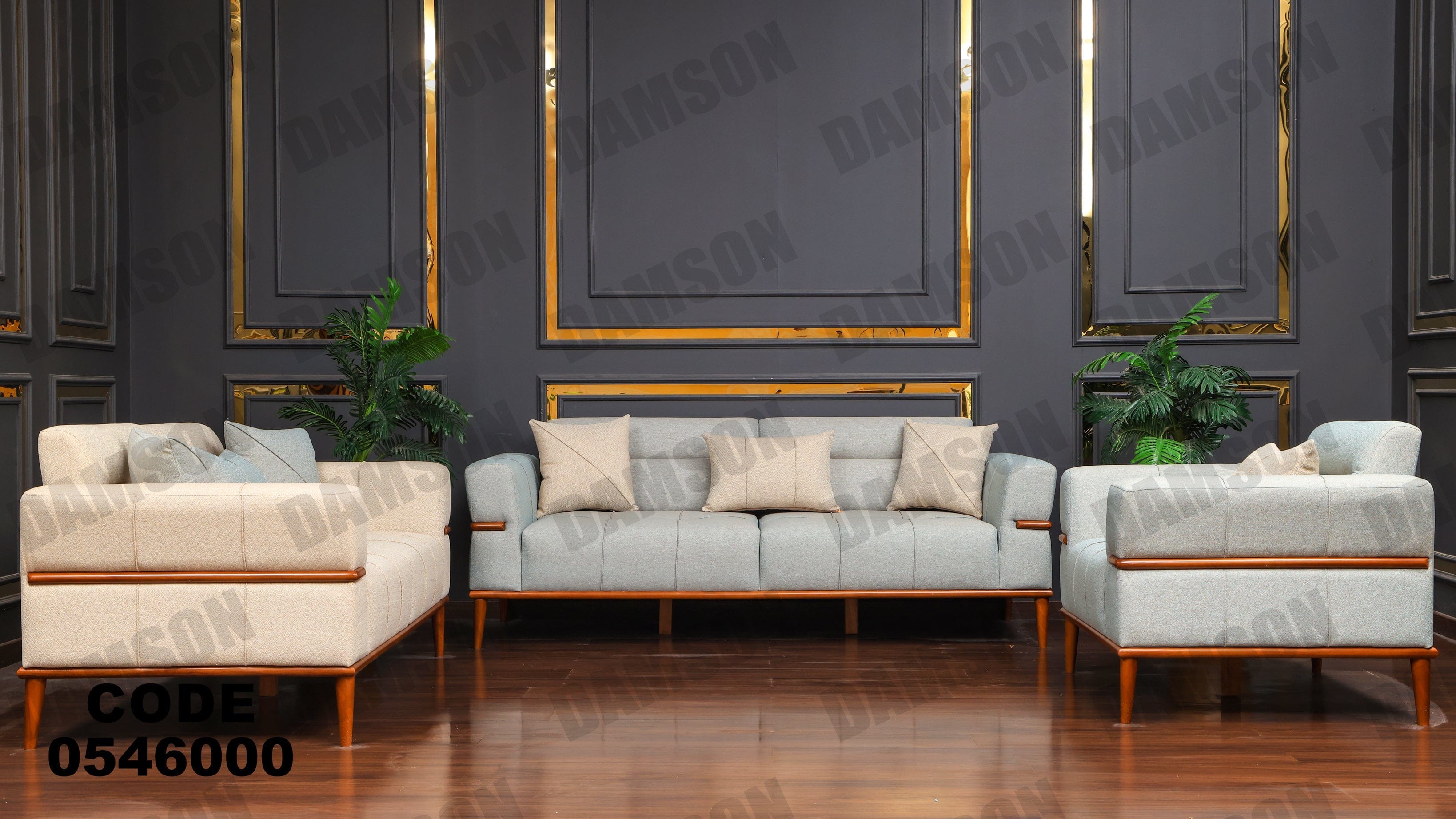 انترية 460 - Damson Furnitureانترية 460