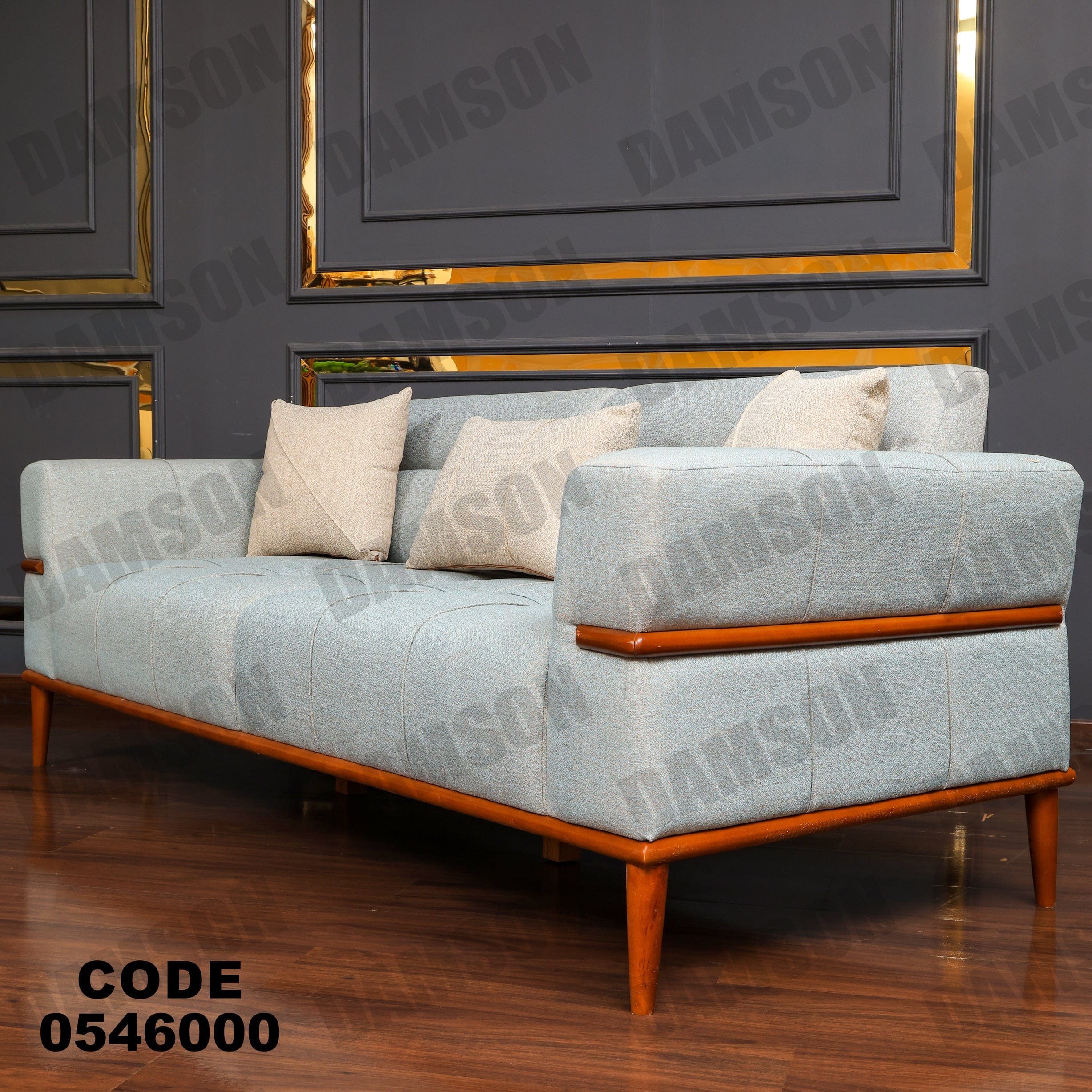 انترية 460 - Damson Furnitureانترية 460