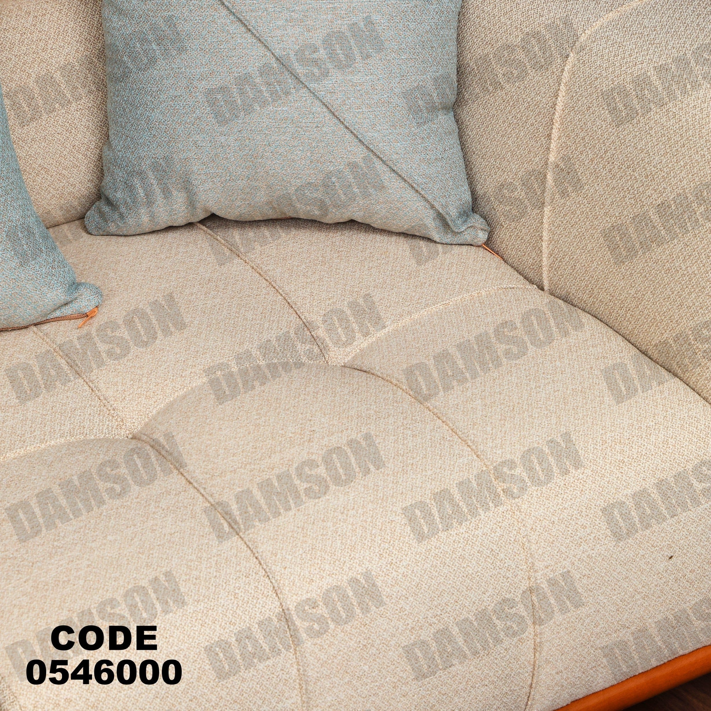 انترية 460 - Damson Furnitureانترية 460