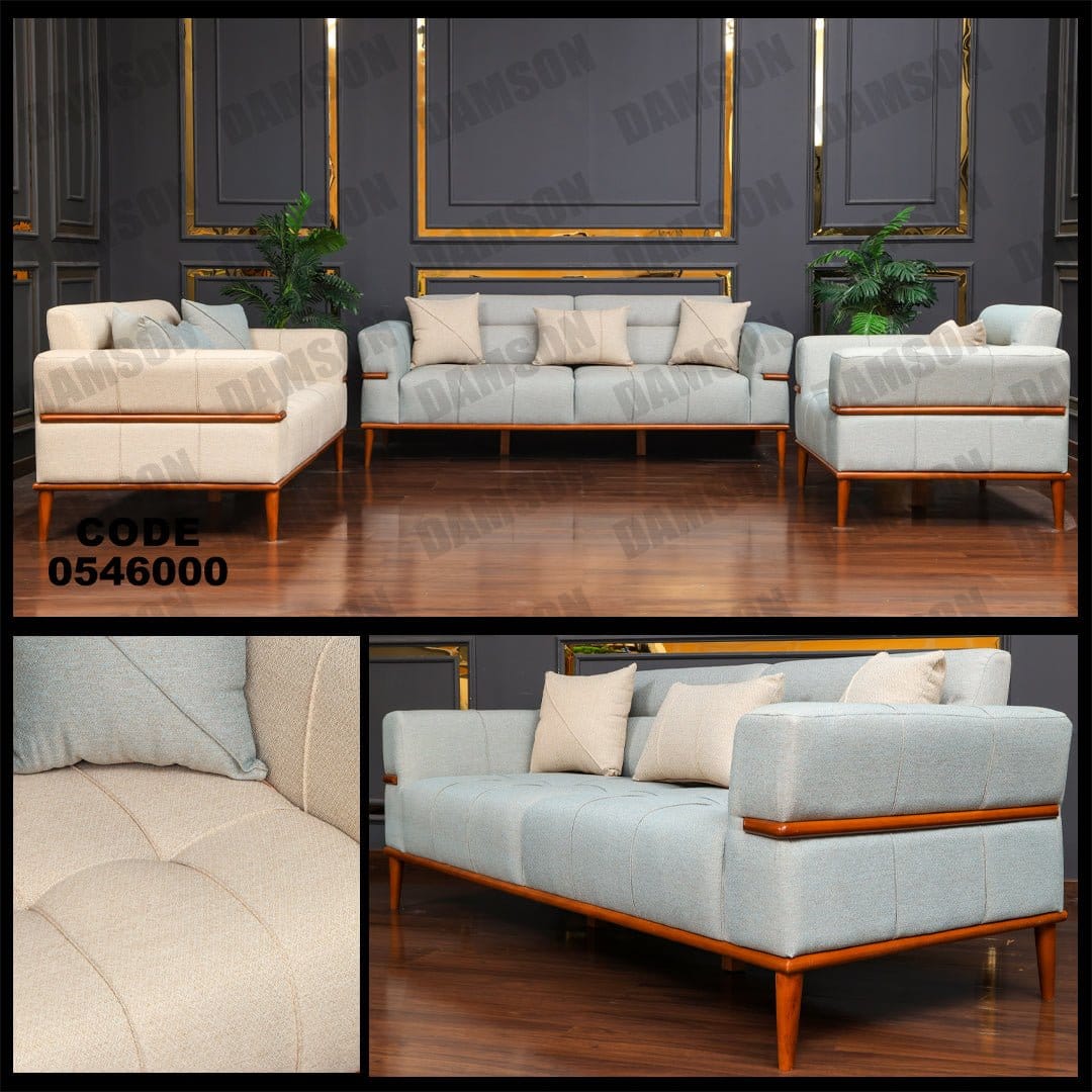 انترية 460 - Damson Furnitureانترية 460