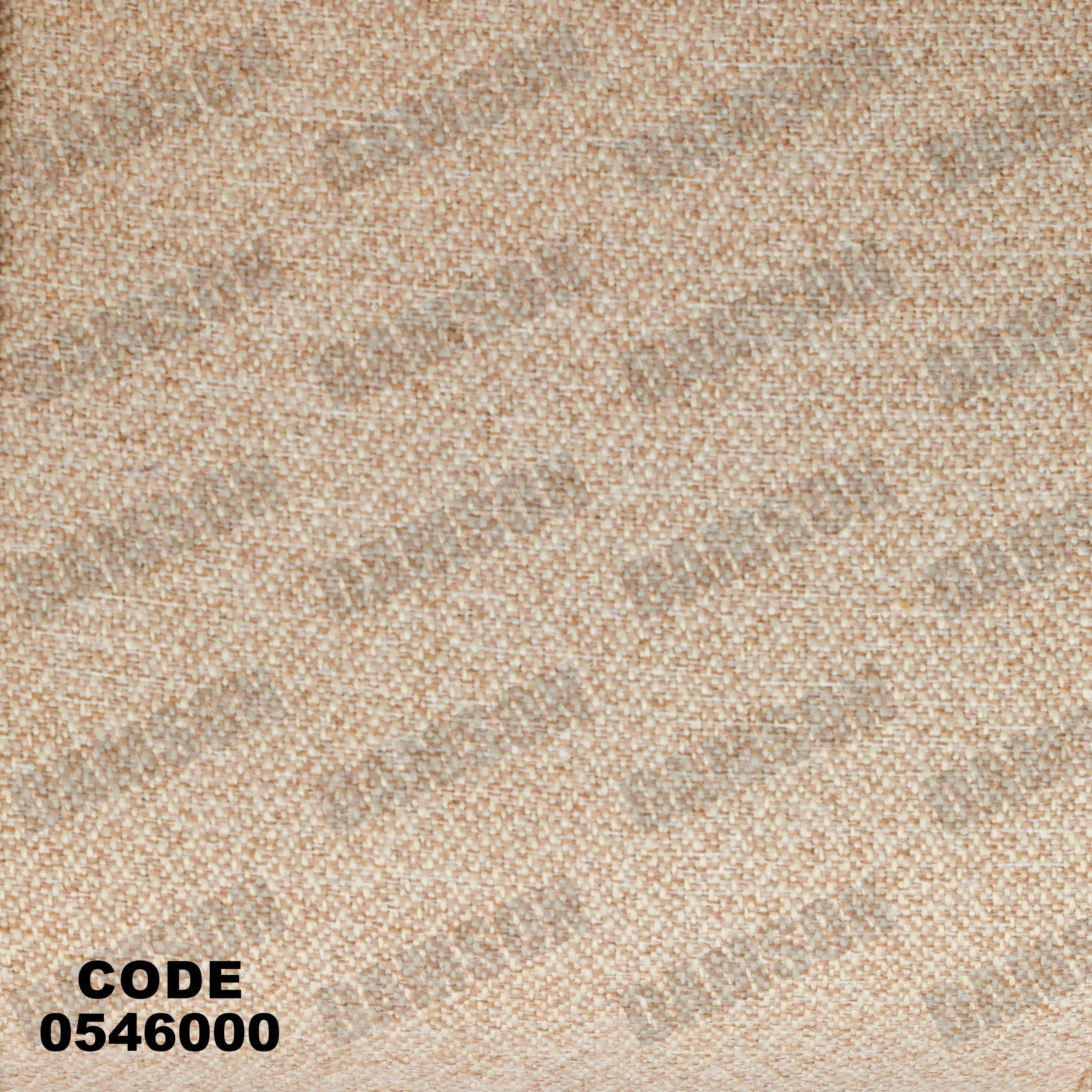 انترية 460 - Damson Furnitureانترية 460