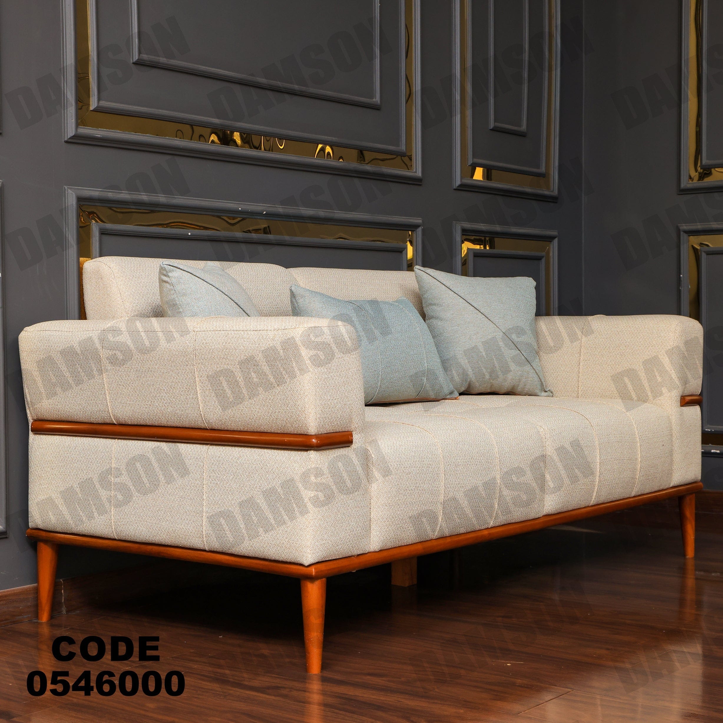 انترية 460 - Damson Furnitureانترية 460