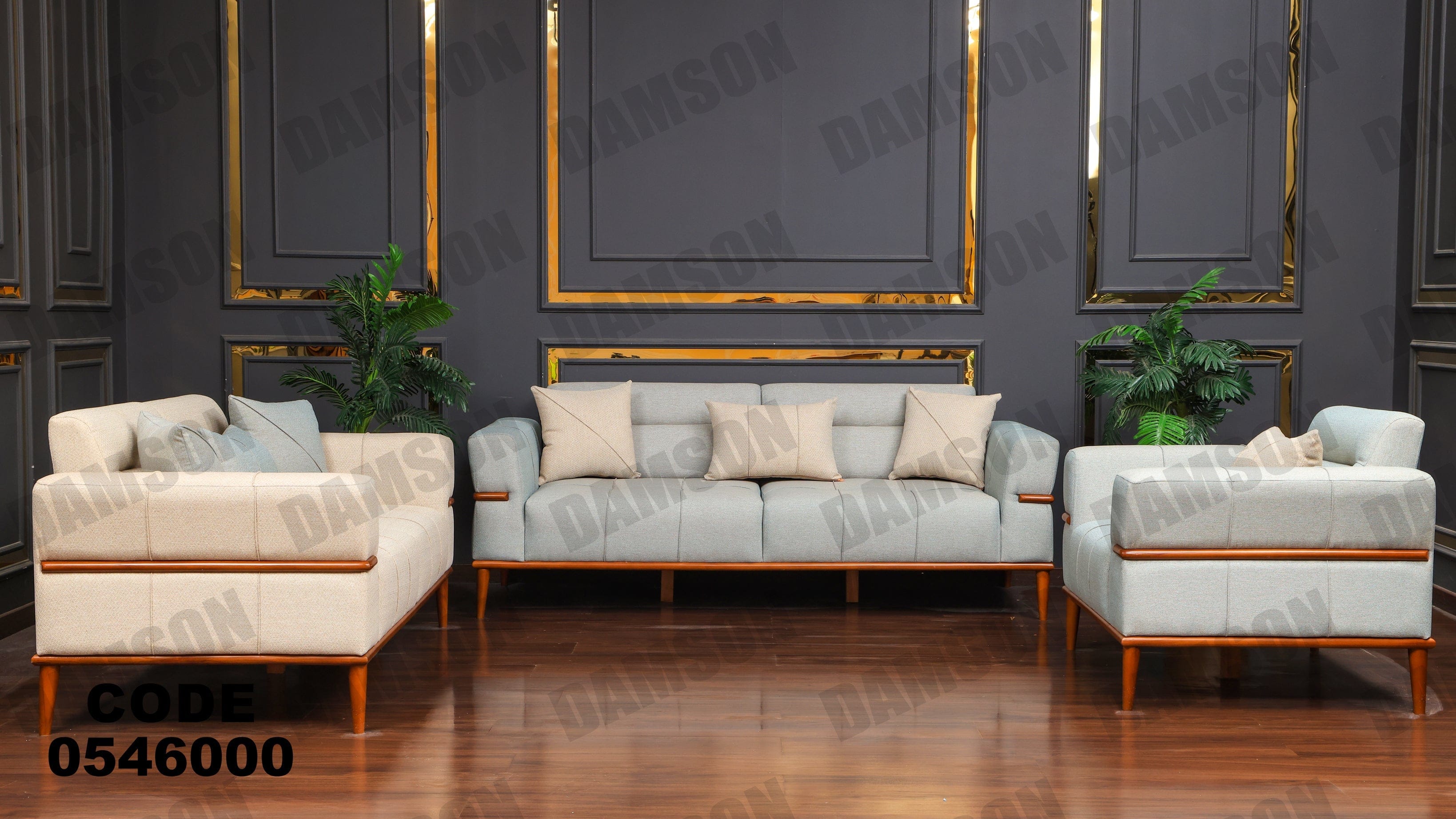 انترية 460 - Damson Furnitureانترية 460