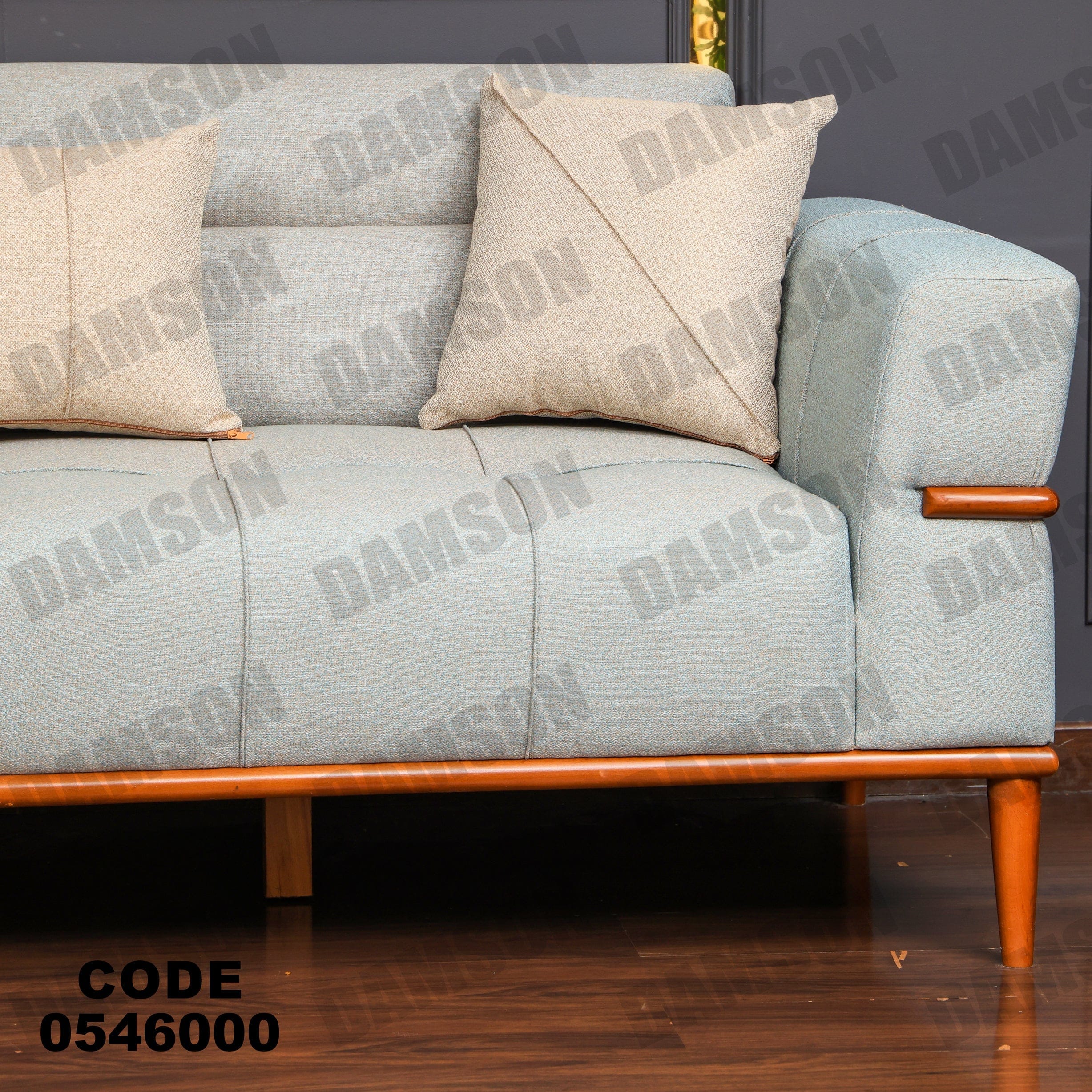 انترية 460 - Damson Furnitureانترية 460