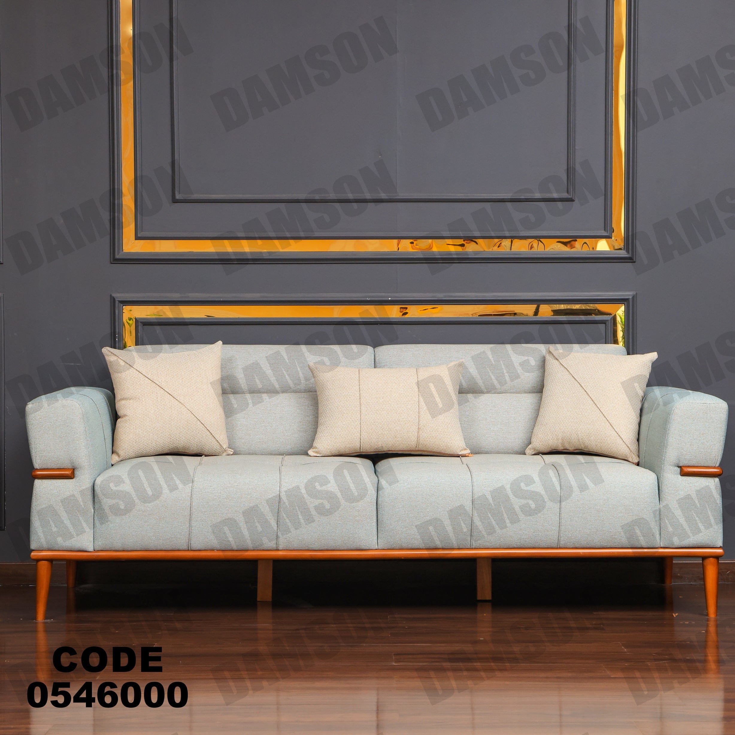 انترية 460 - Damson Furnitureانترية 460
