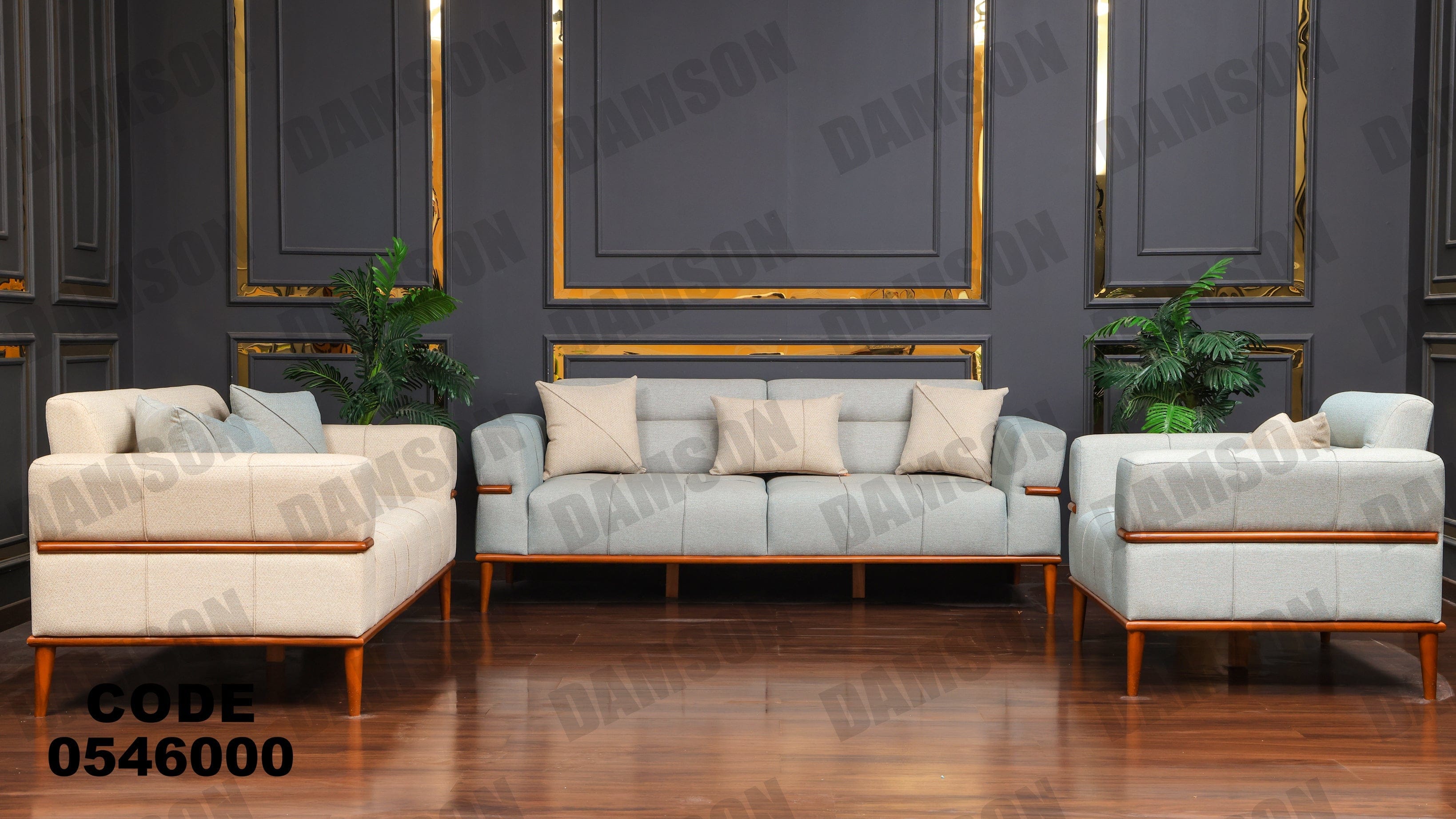 انترية 460 - Damson Furnitureانترية 460