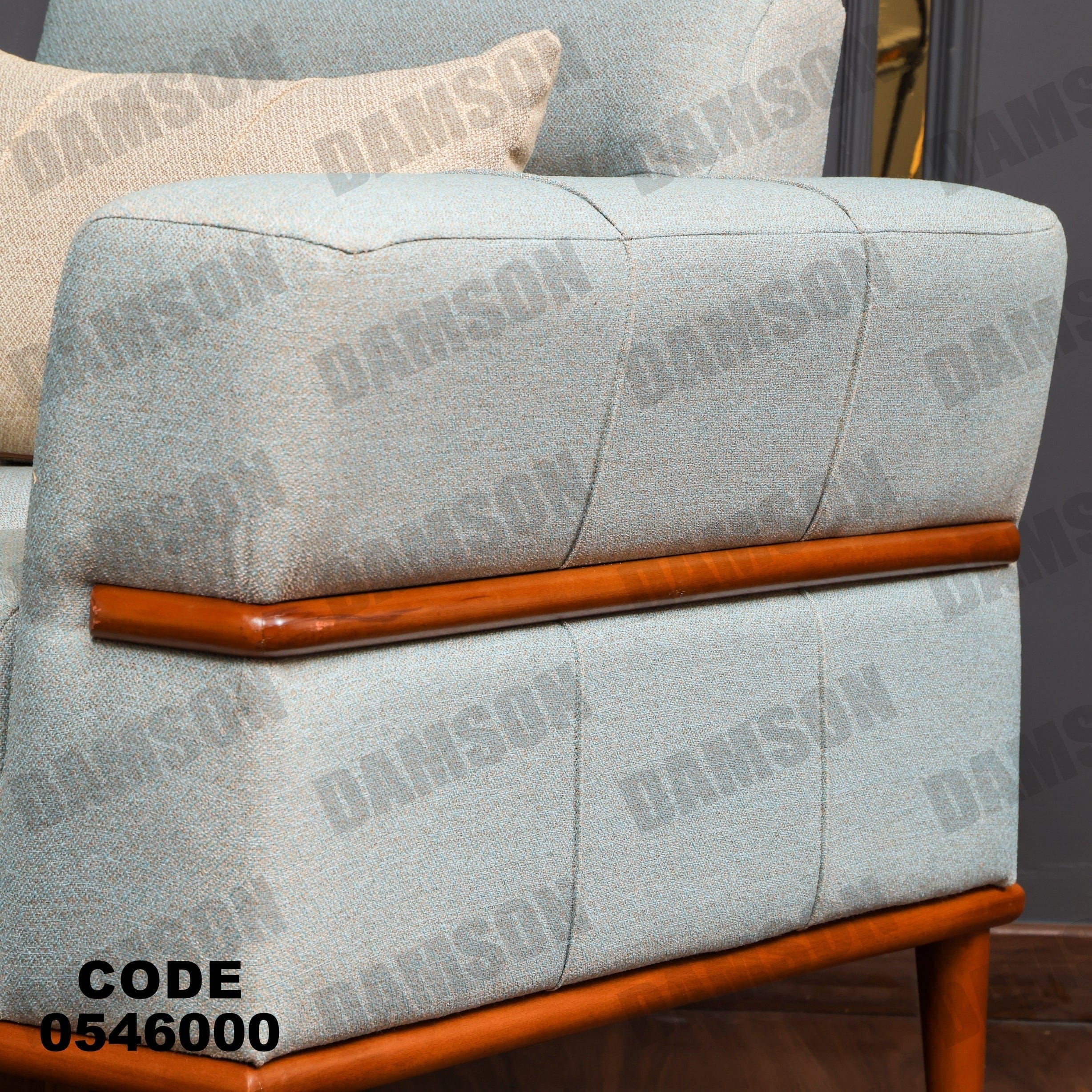 انترية 460 - Damson Furnitureانترية 460