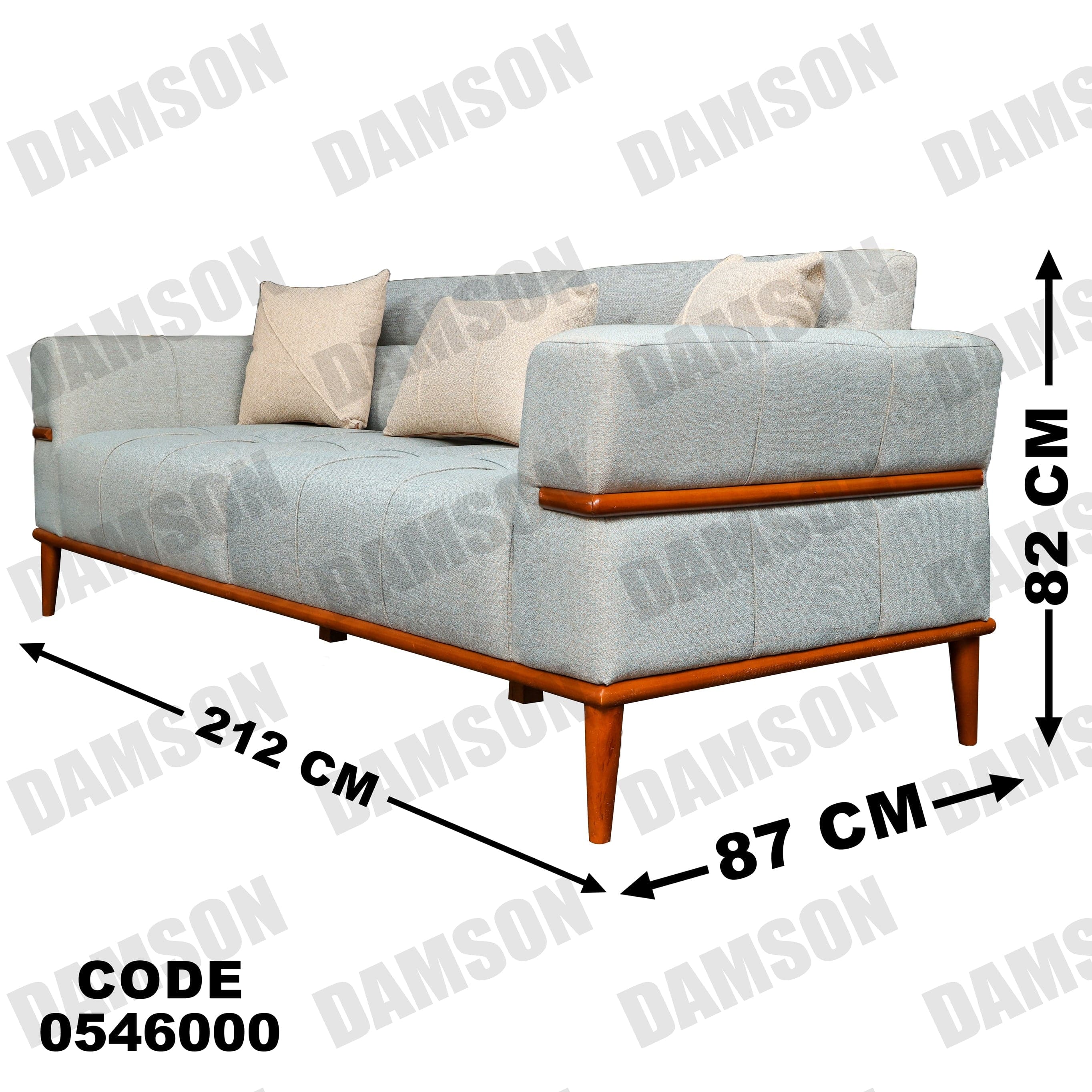 انترية 460 - Damson Furnitureانترية 460