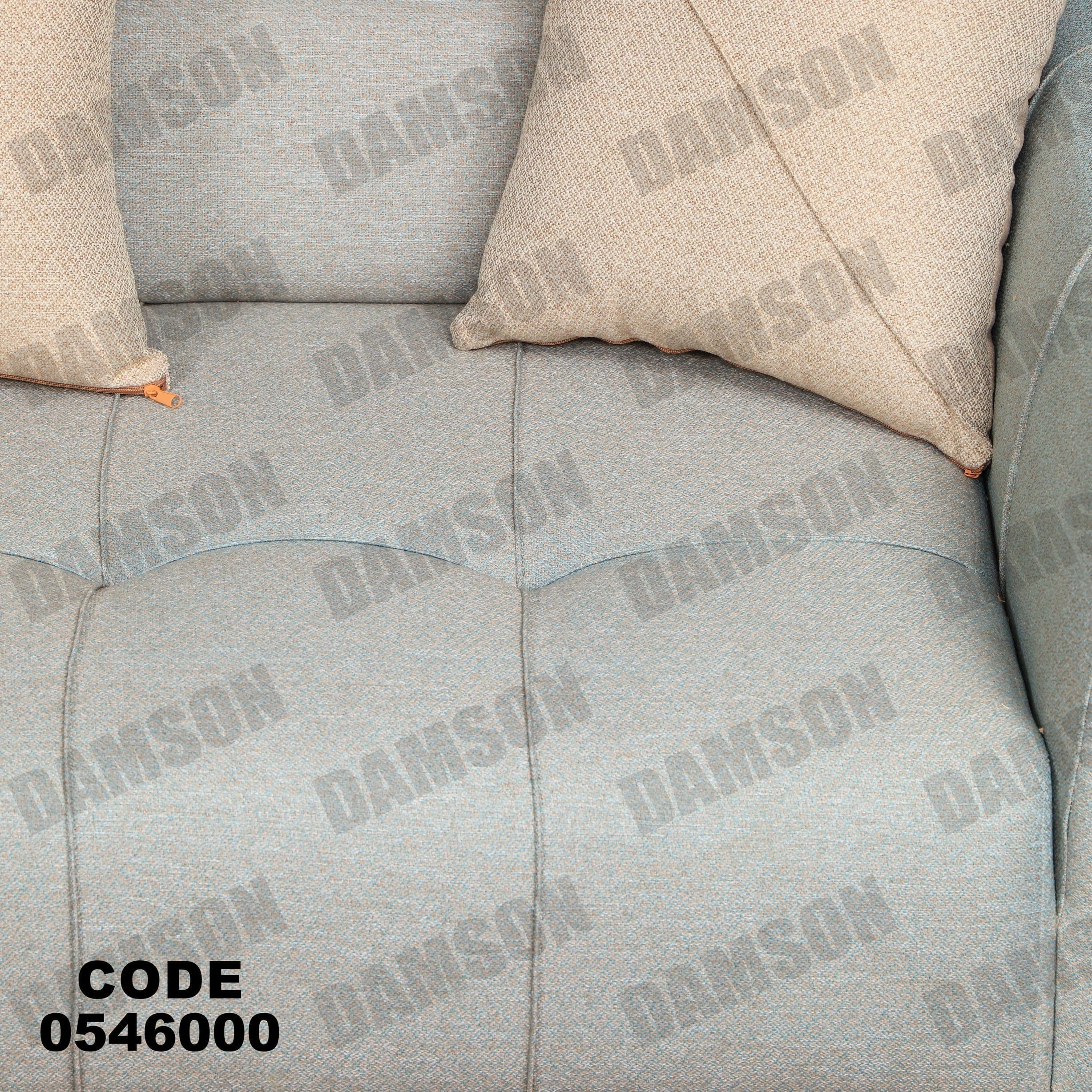 انترية 460 - Damson Furnitureانترية 460