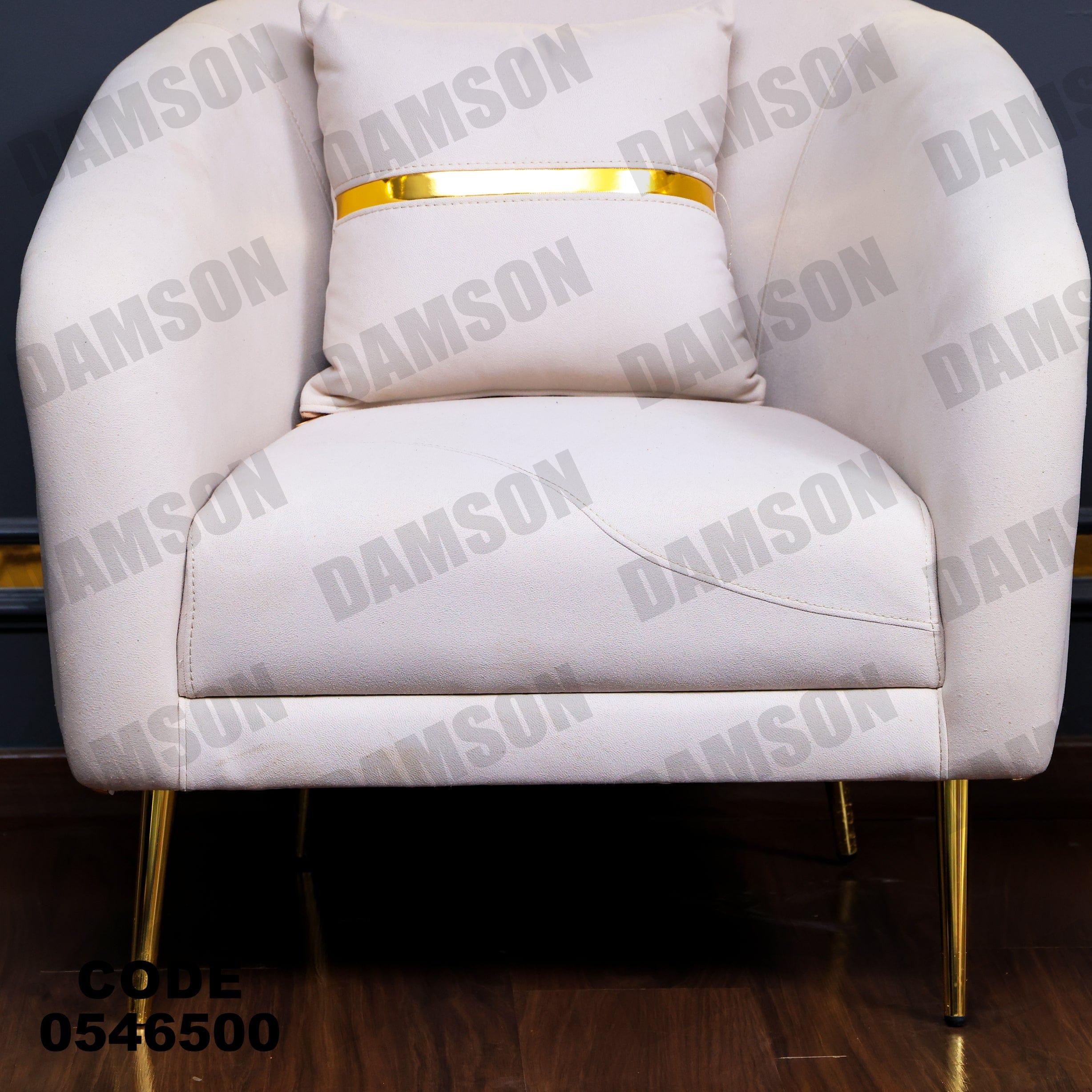 انترية 465 - Damson Furnitureانترية 465