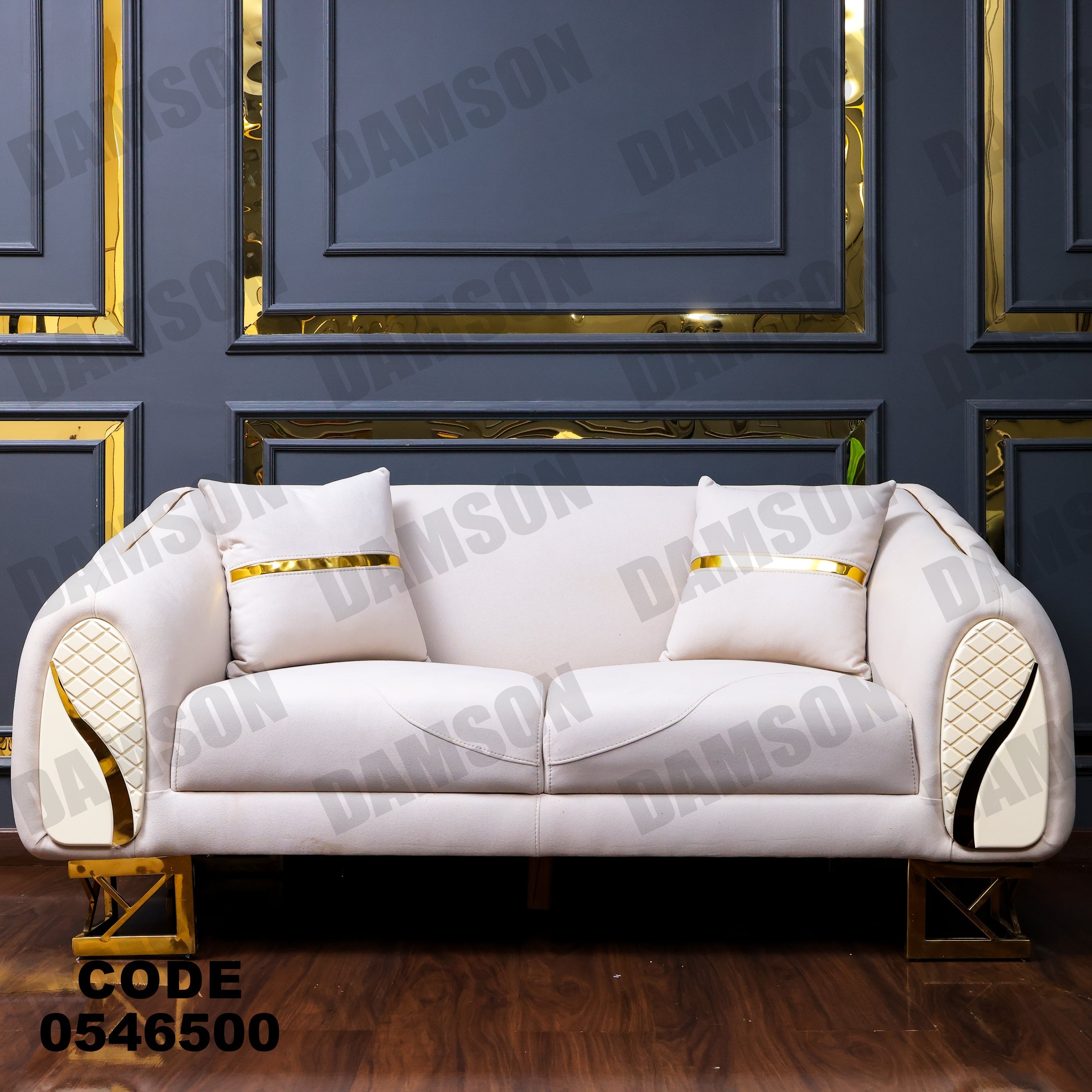 انترية 465 - Damson Furnitureانترية 465