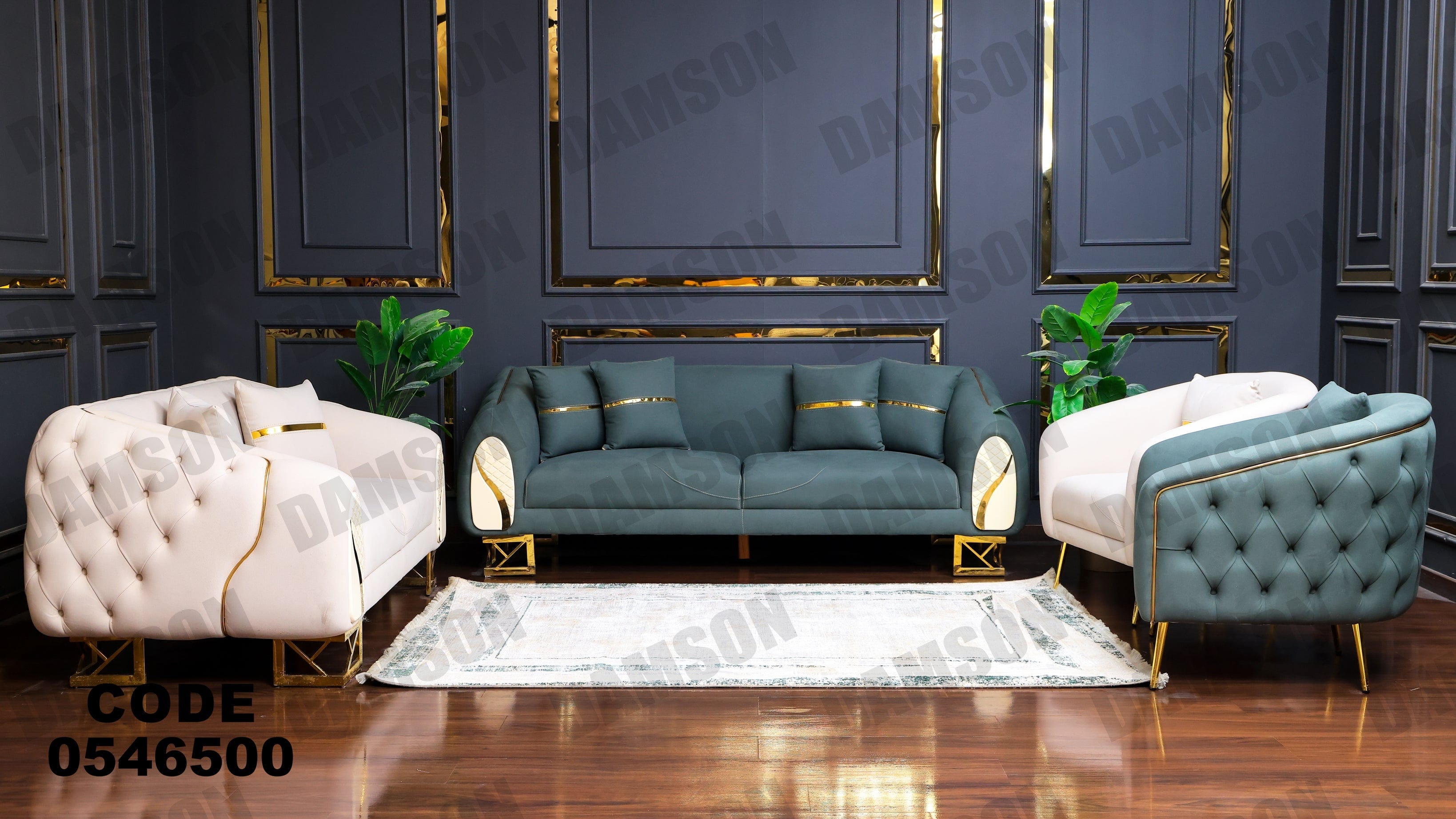 انترية 465 - Damson Furnitureانترية 465