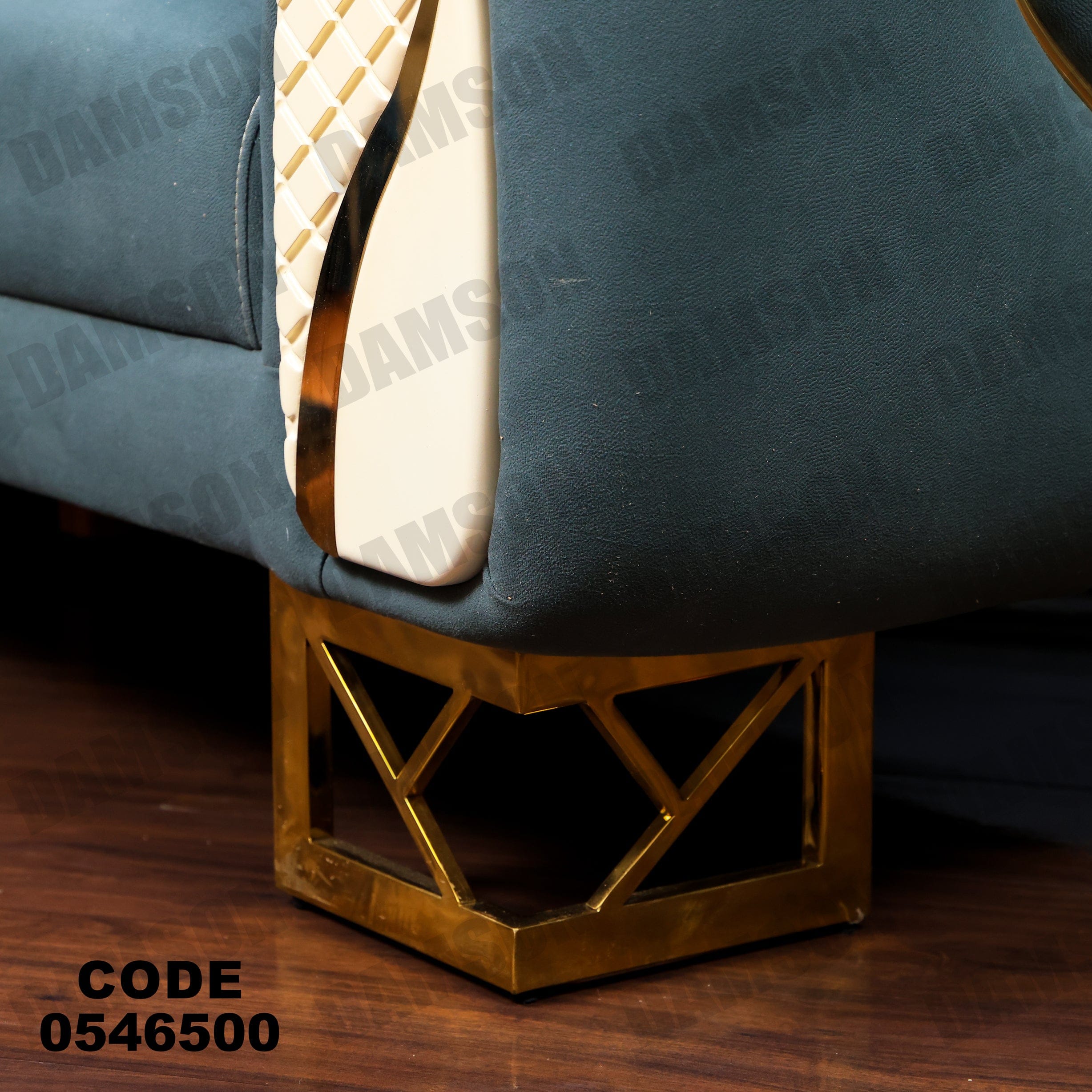 انترية 465 - Damson Furnitureانترية 465