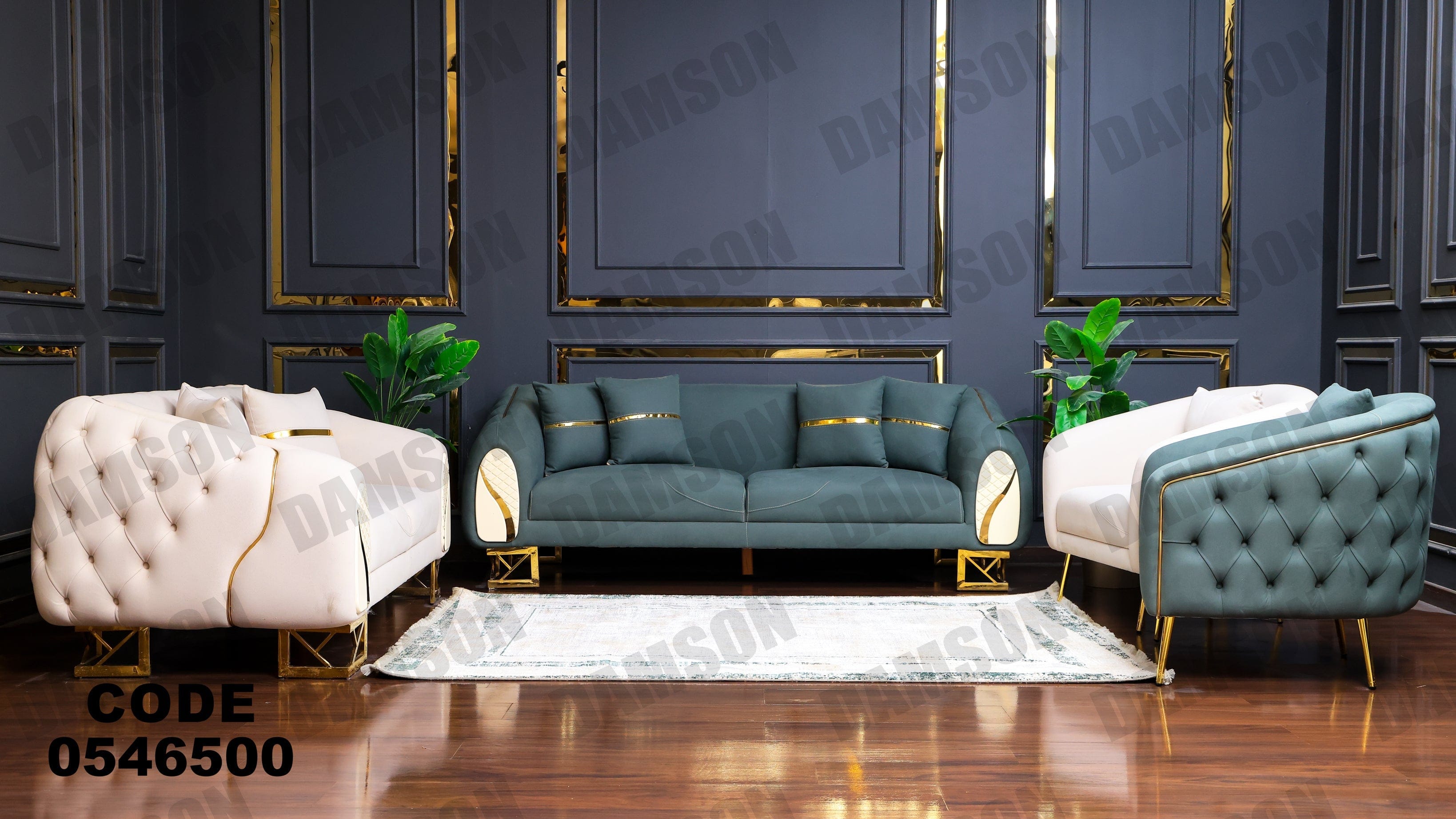انترية 465 - Damson Furnitureانترية 465