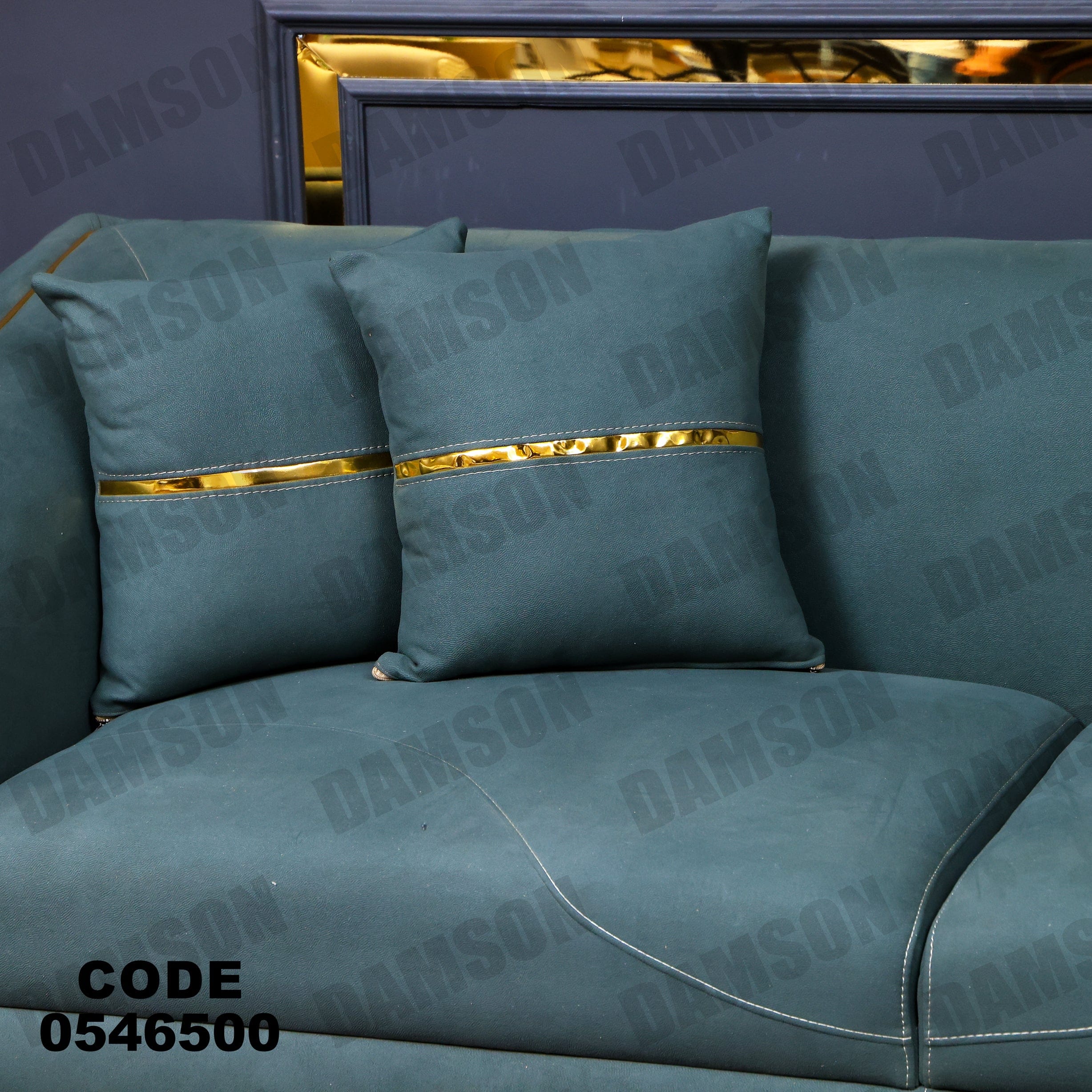 انترية 465 - Damson Furnitureانترية 465