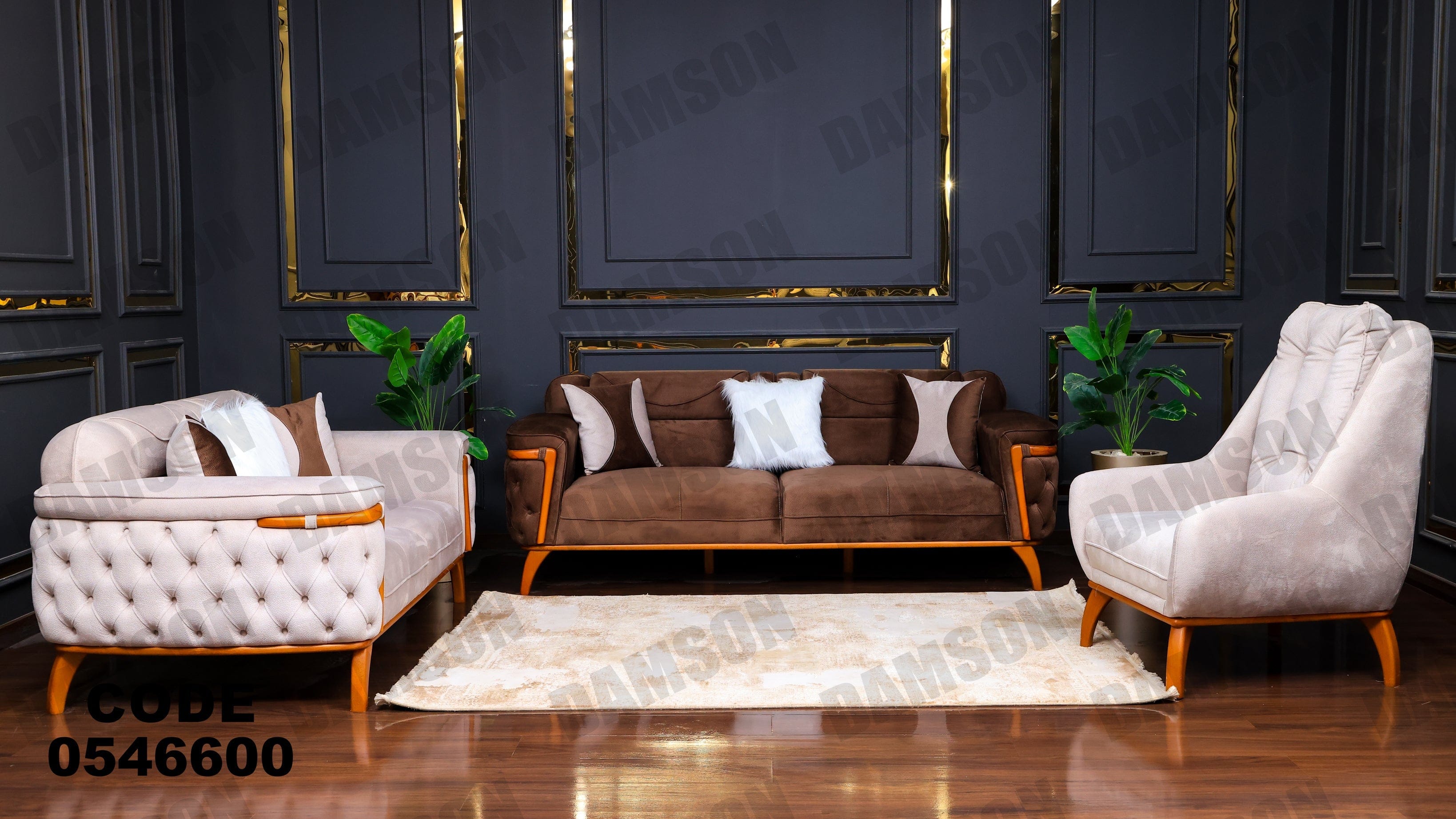 انترية 466 - Damson Furnitureانترية 466