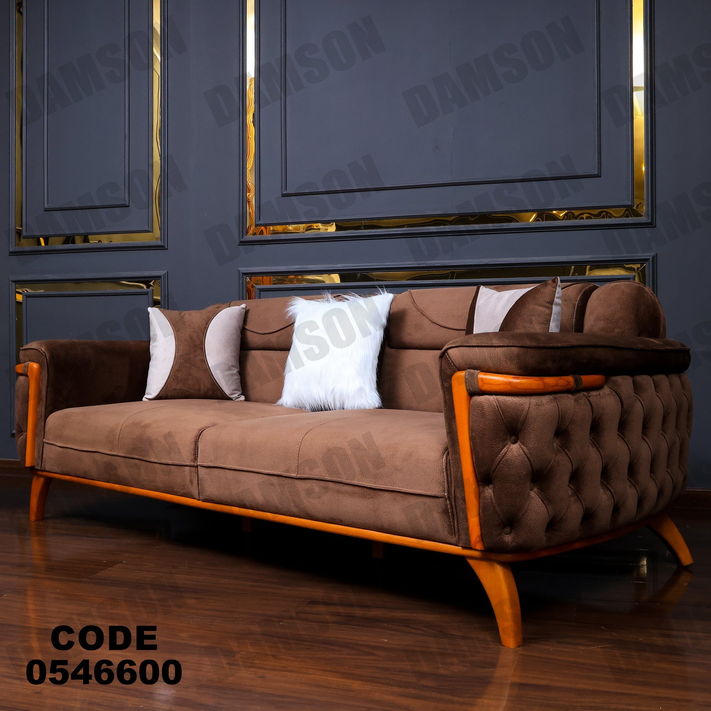 انترية 466 - Damson Furnitureانترية 466
