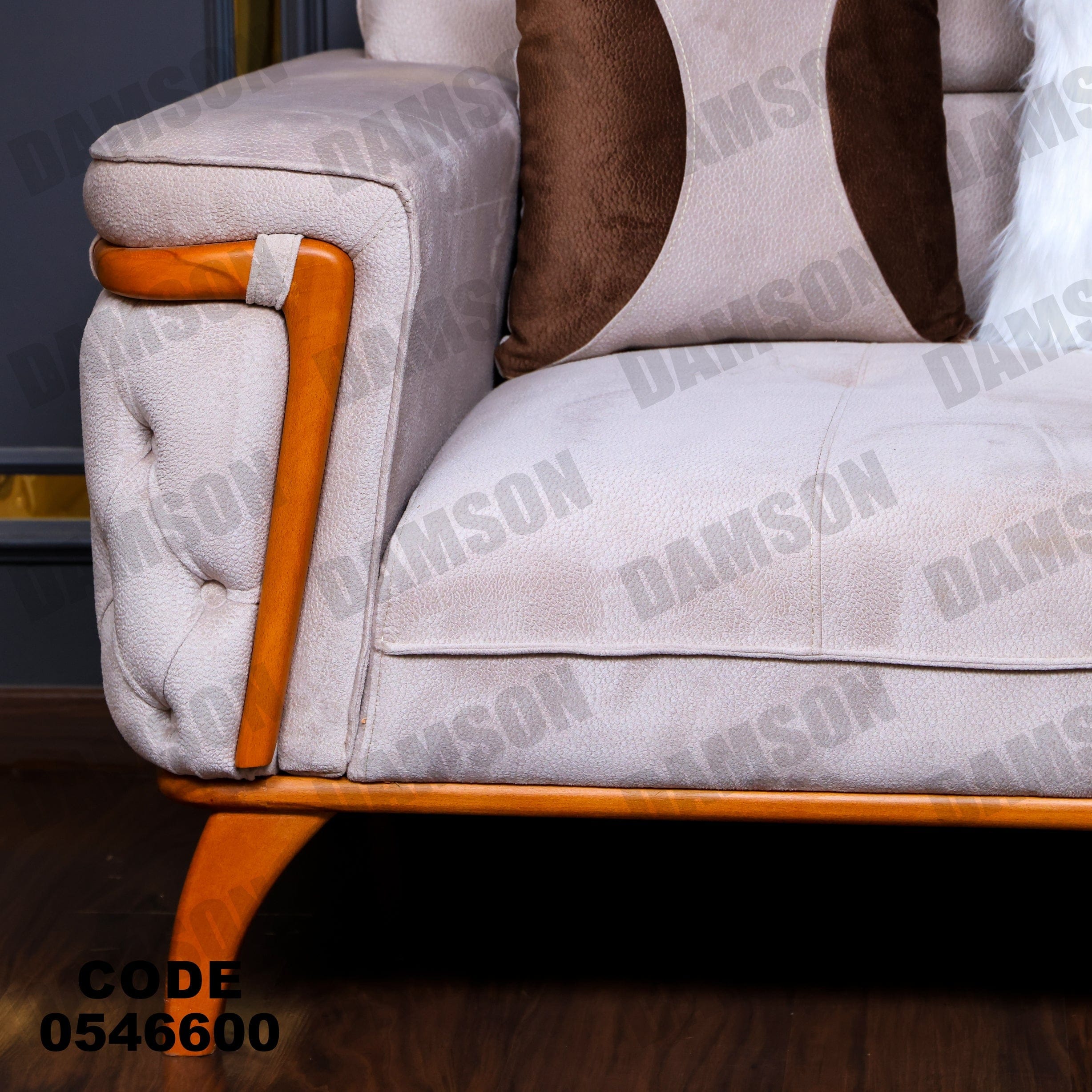 انترية 466 - Damson Furnitureانترية 466