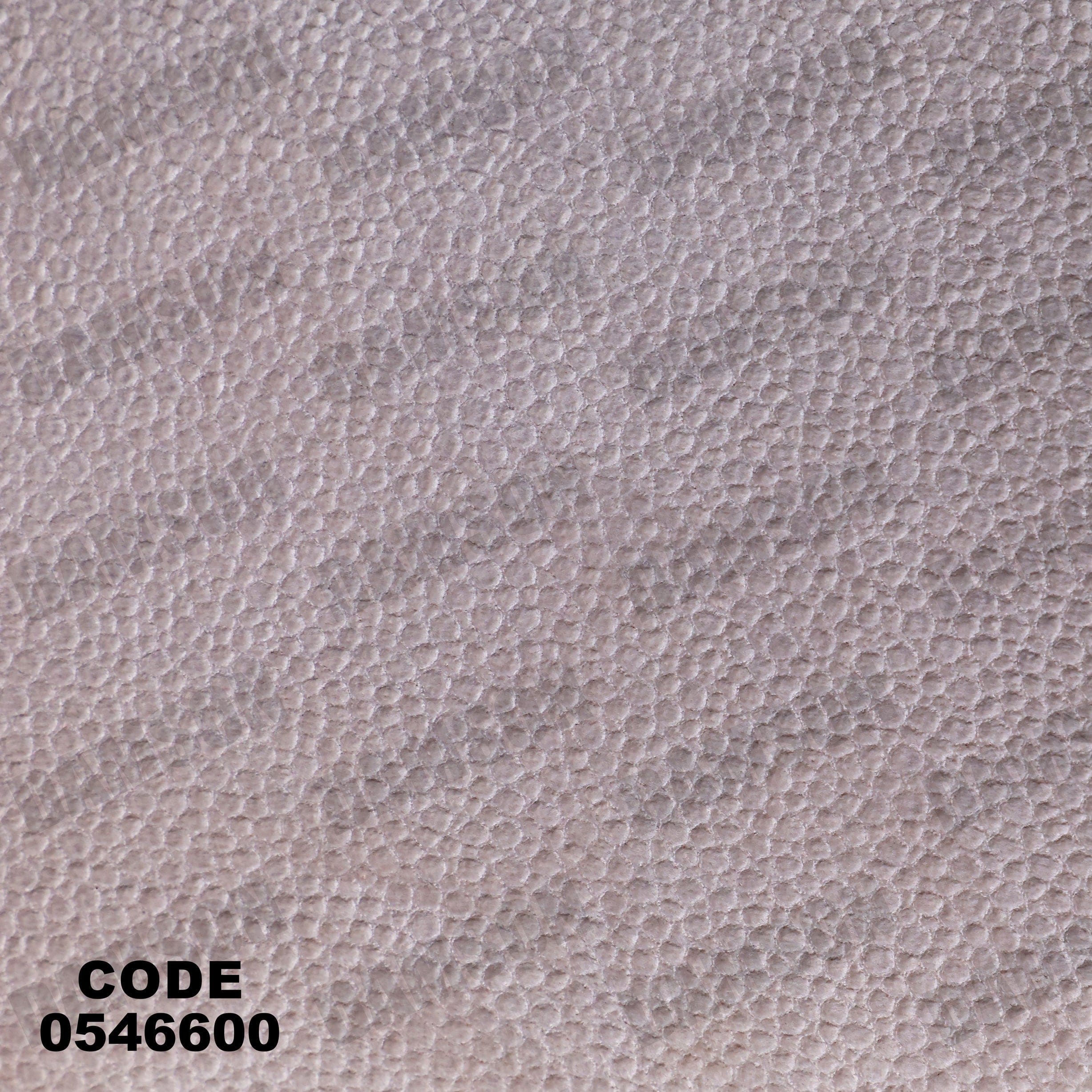 انترية 466 - Damson Furnitureانترية 466