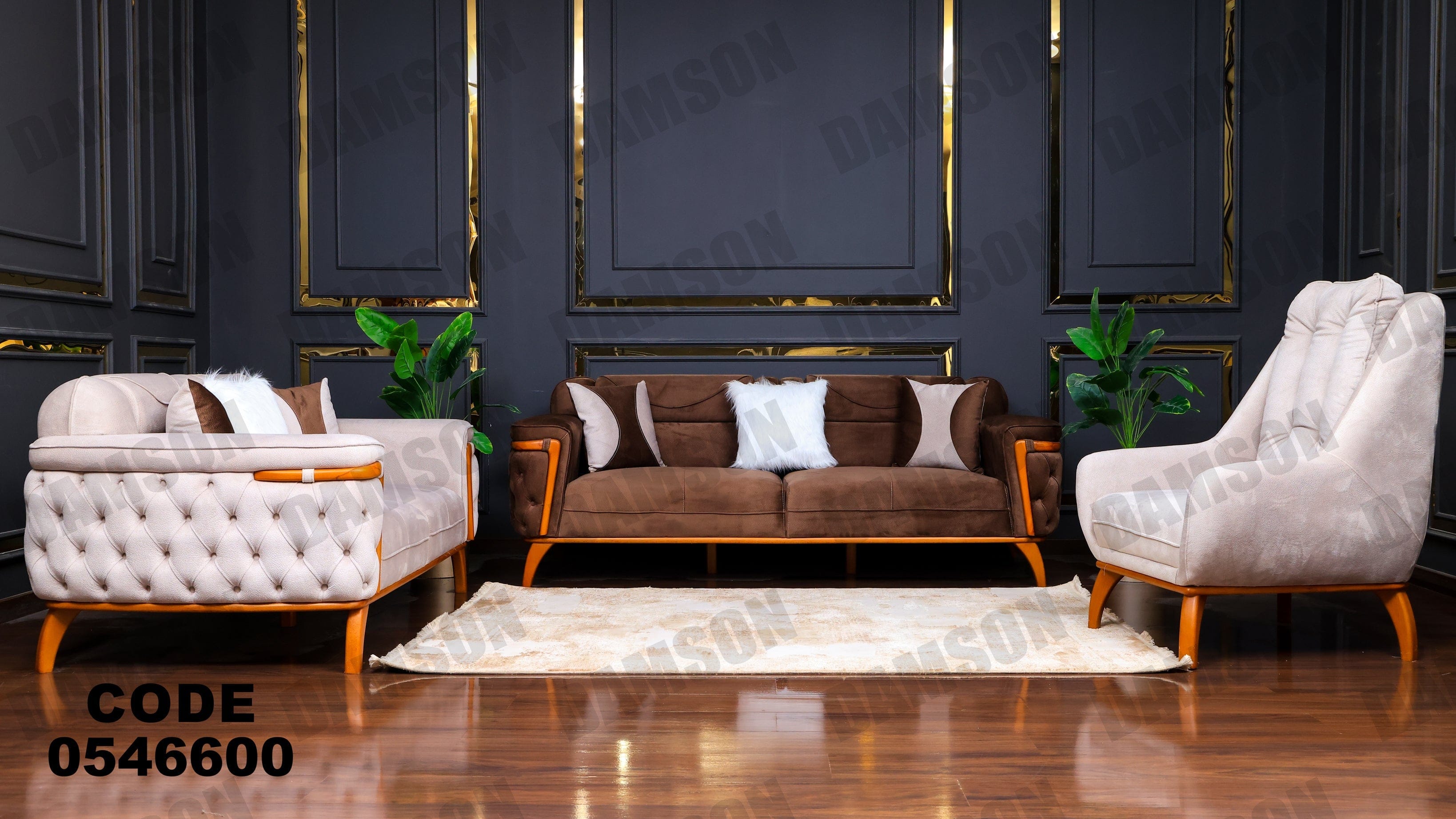 انترية 466 - Damson Furnitureانترية 466