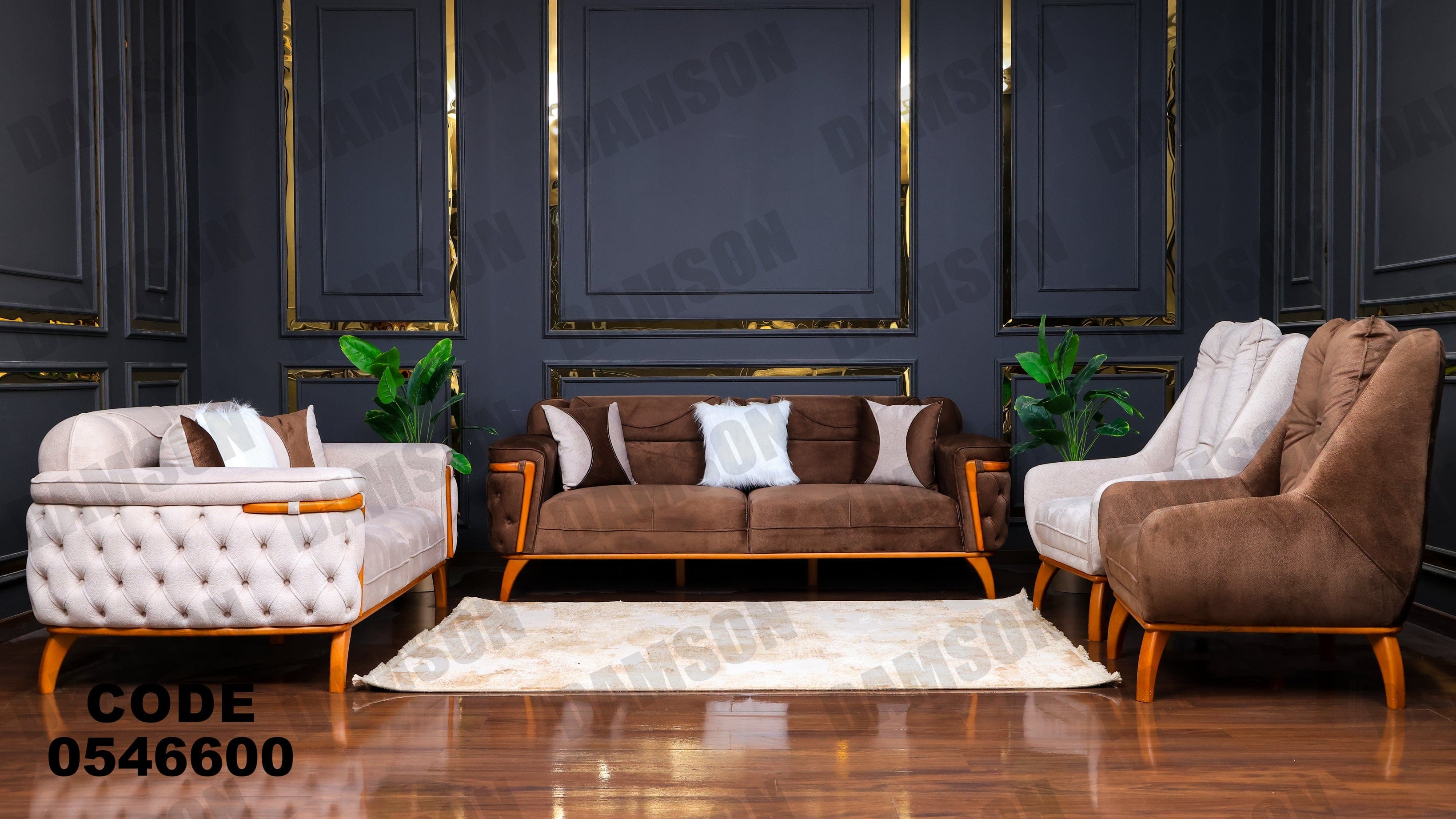 انترية 466 - Damson Furnitureانترية 466