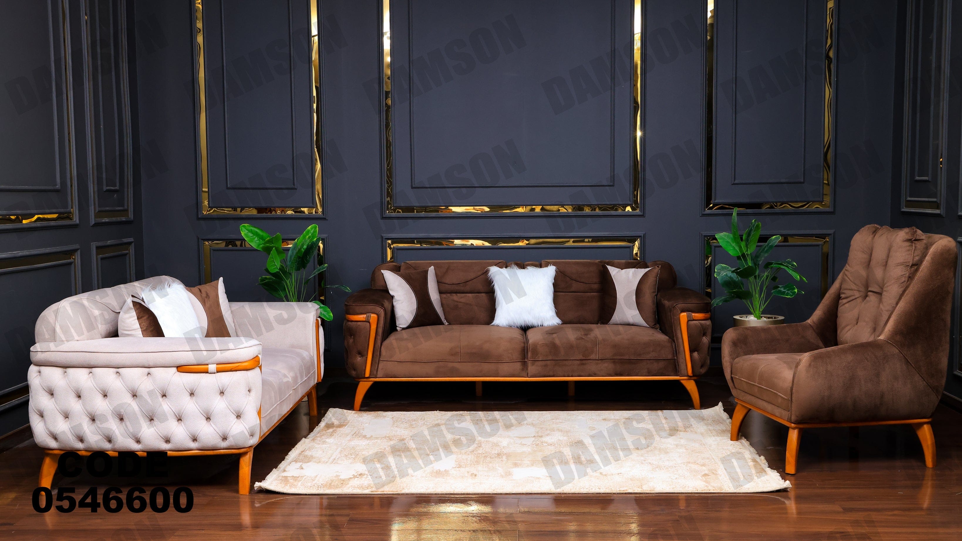 انترية 466 - Damson Furnitureانترية 466