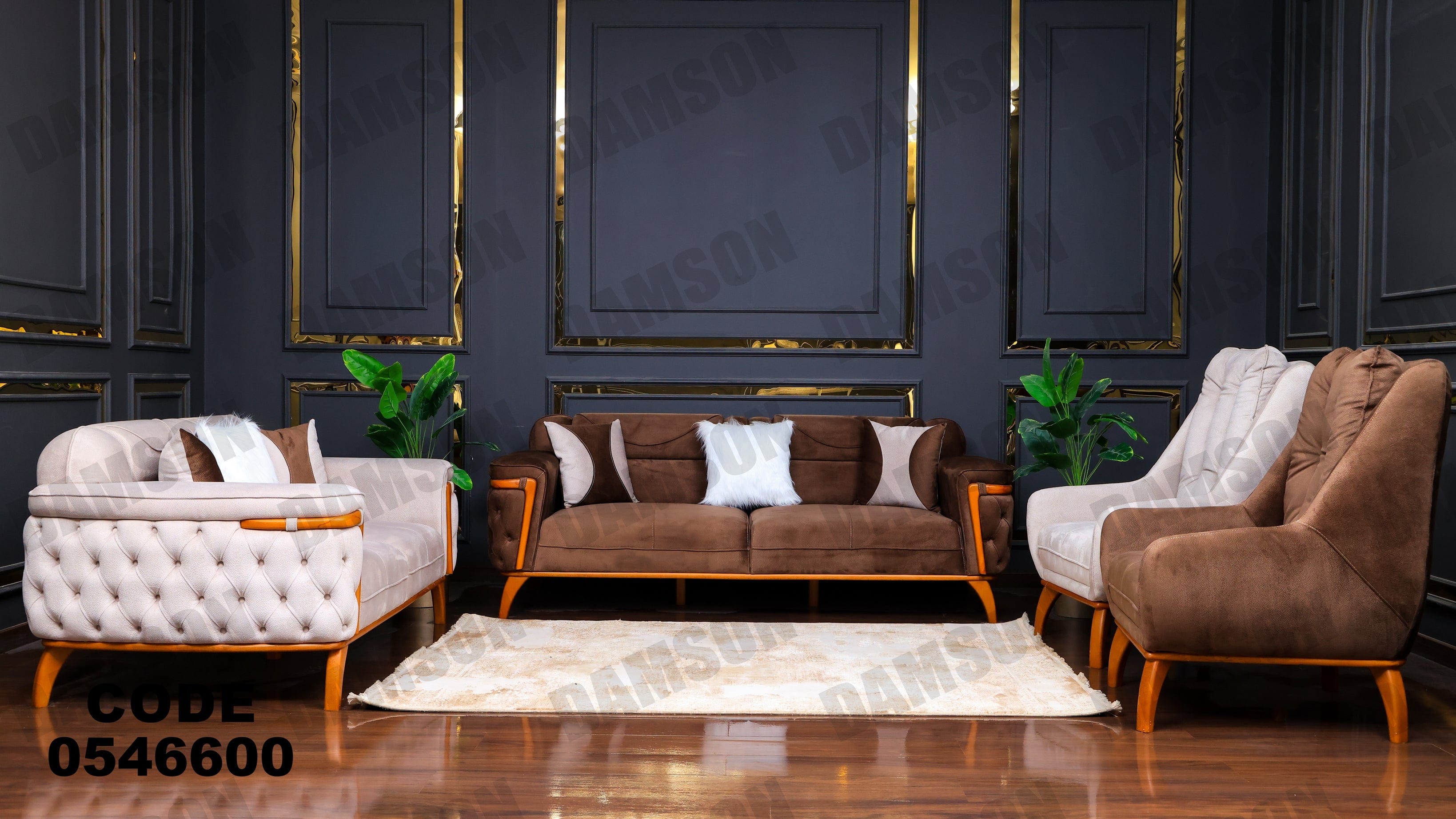 انترية 466 - Damson Furnitureانترية 466