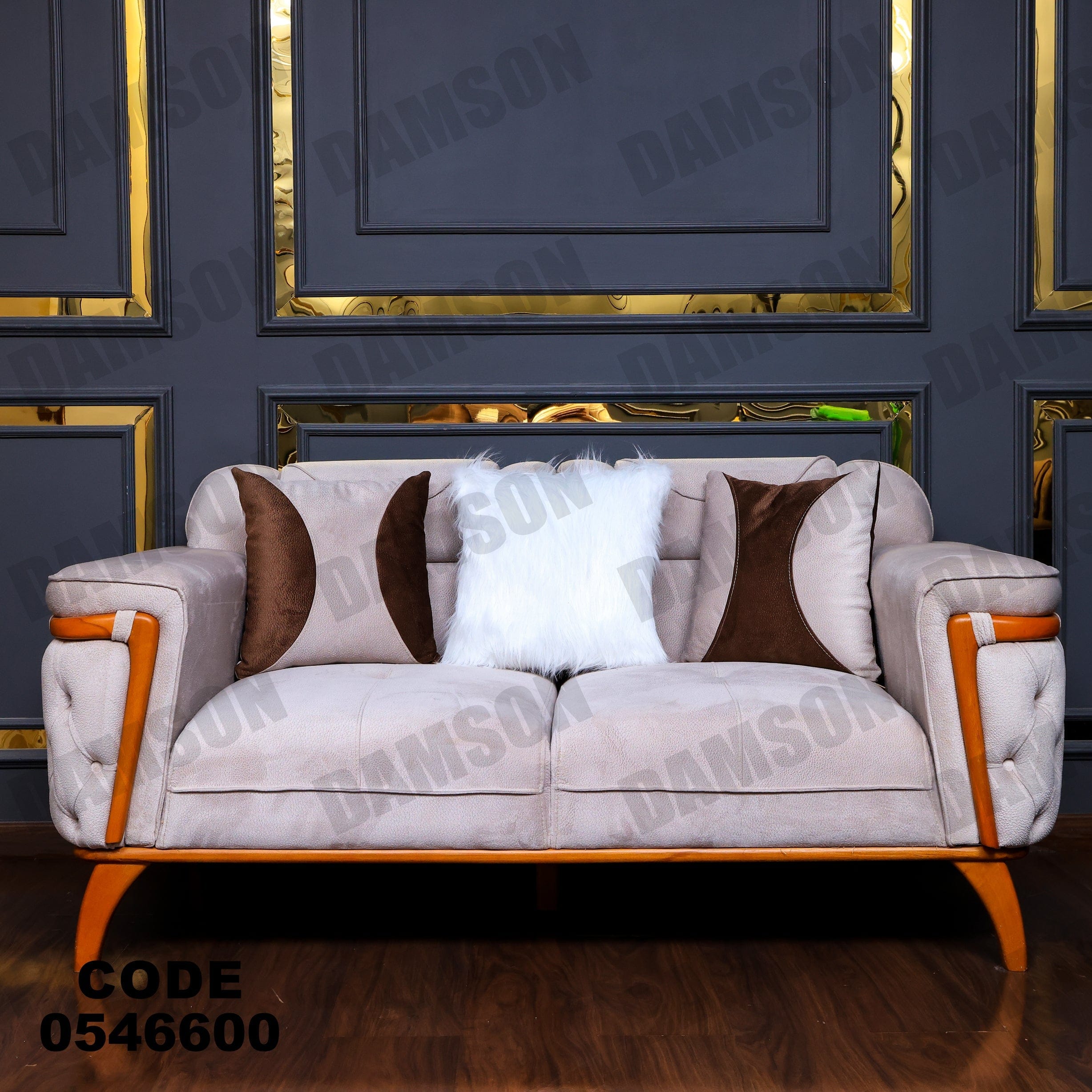 انترية 466 - Damson Furnitureانترية 466